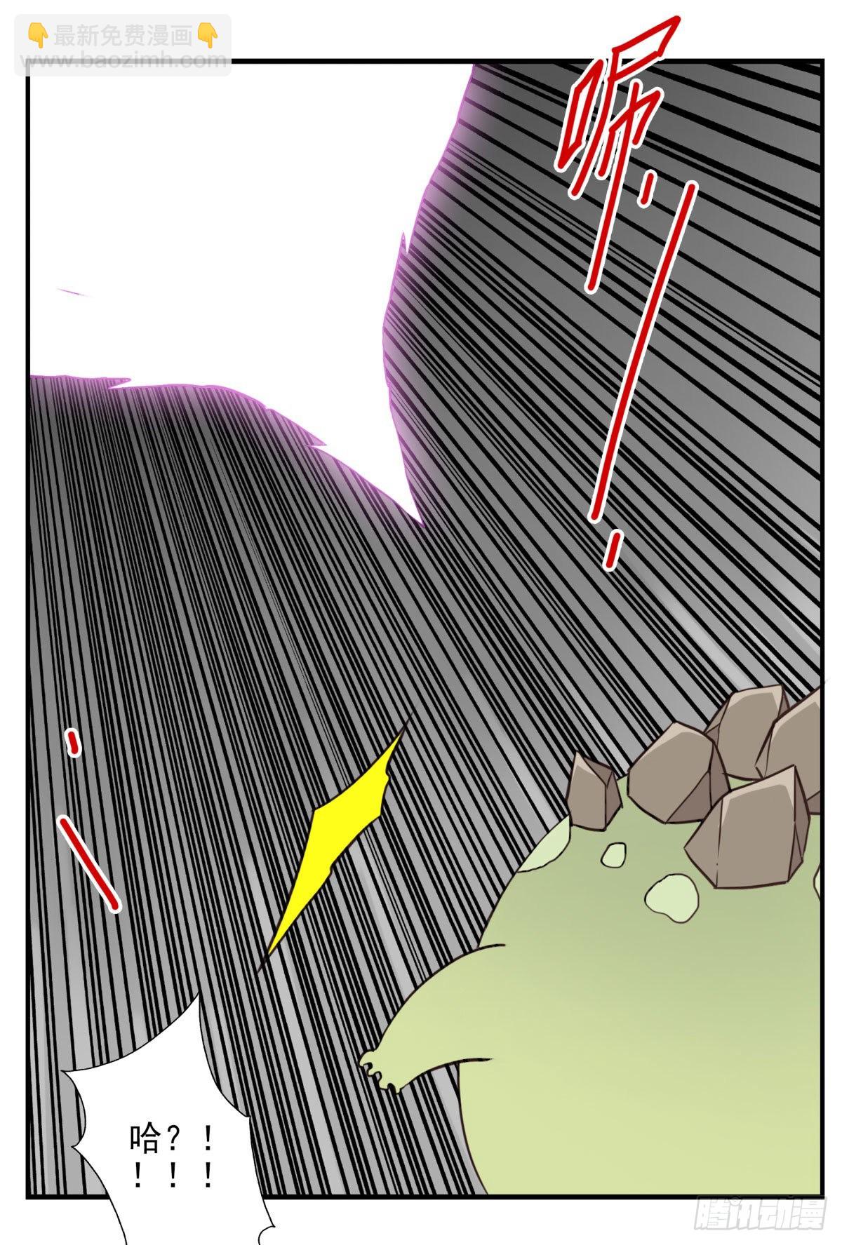 035-天神首胜-第36话