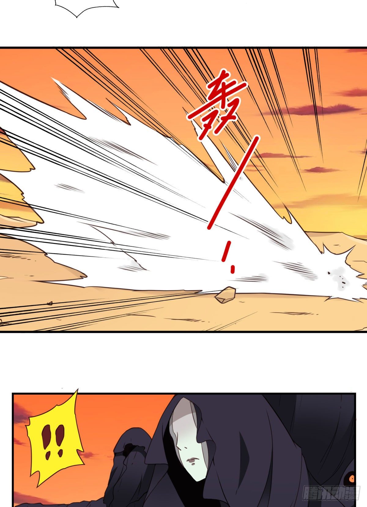 035-天神首胜-第36话