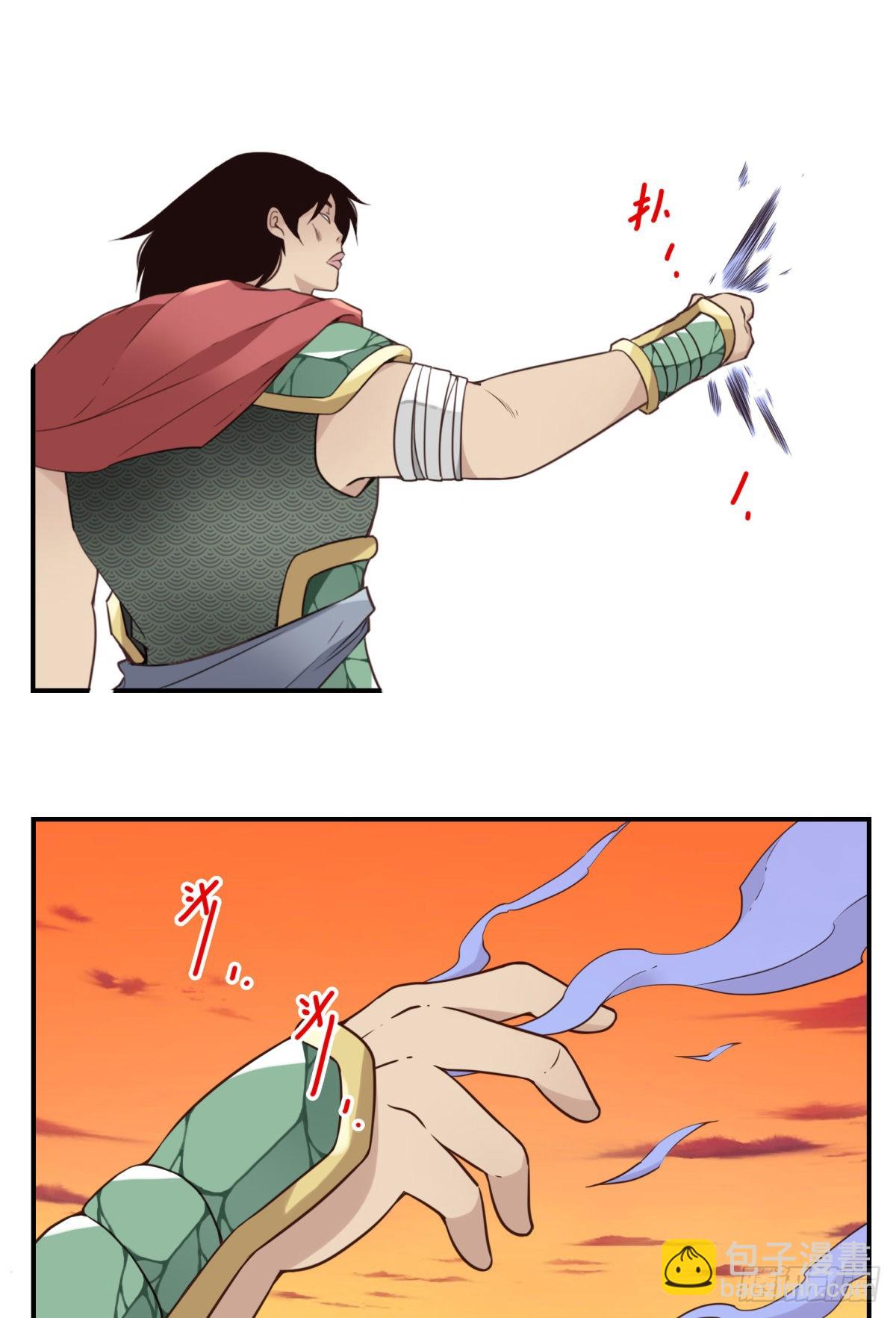 037-实属无趣-第38话