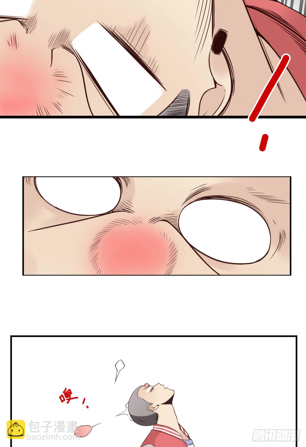 041-能力特殊-第42话