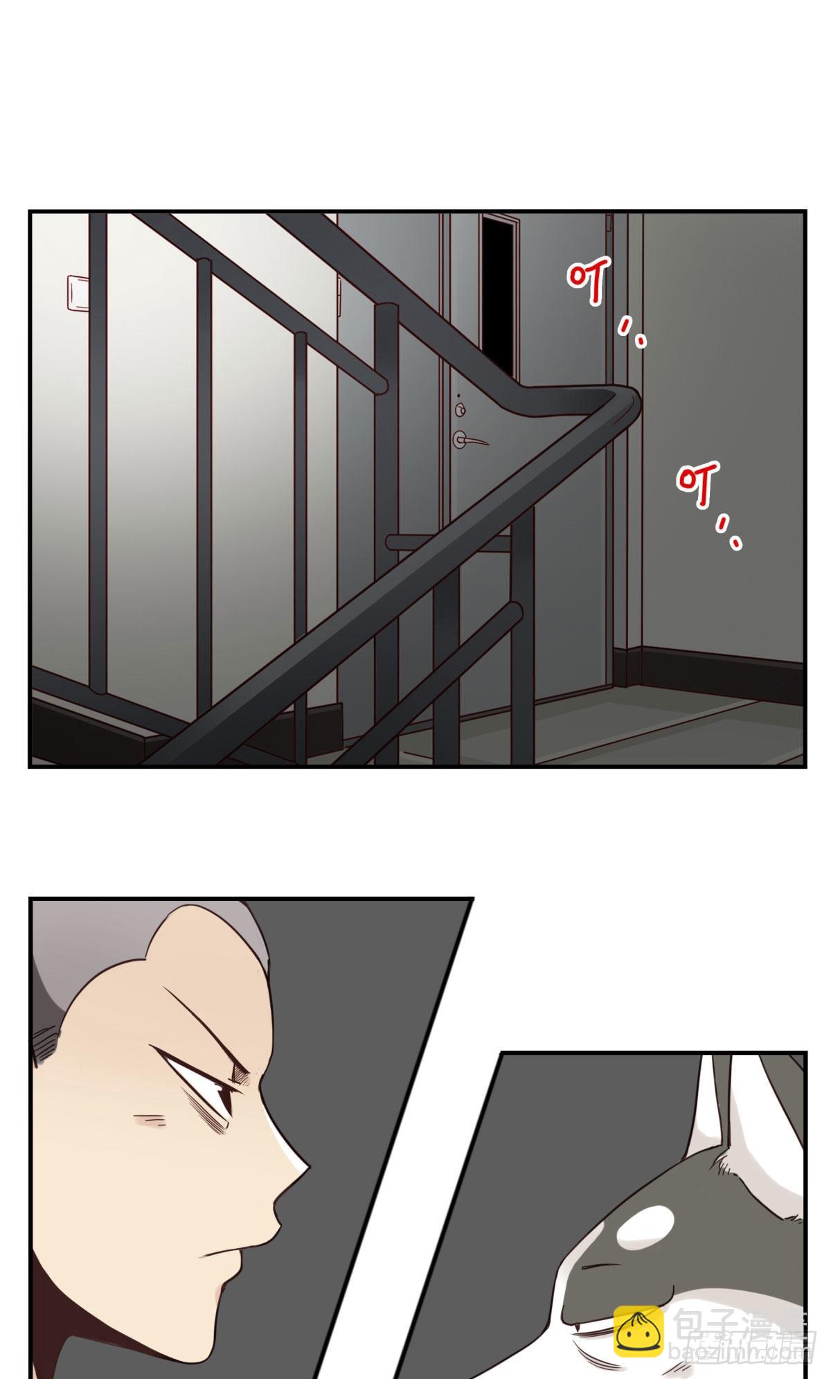 041-能力特殊-第42话