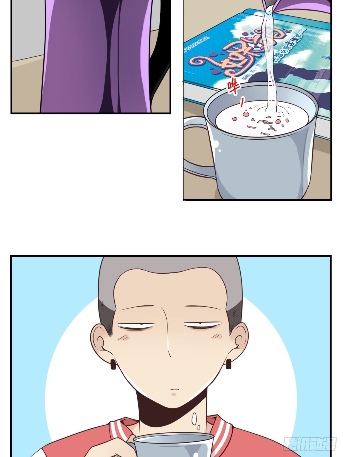 045-那人是谁？-第46话