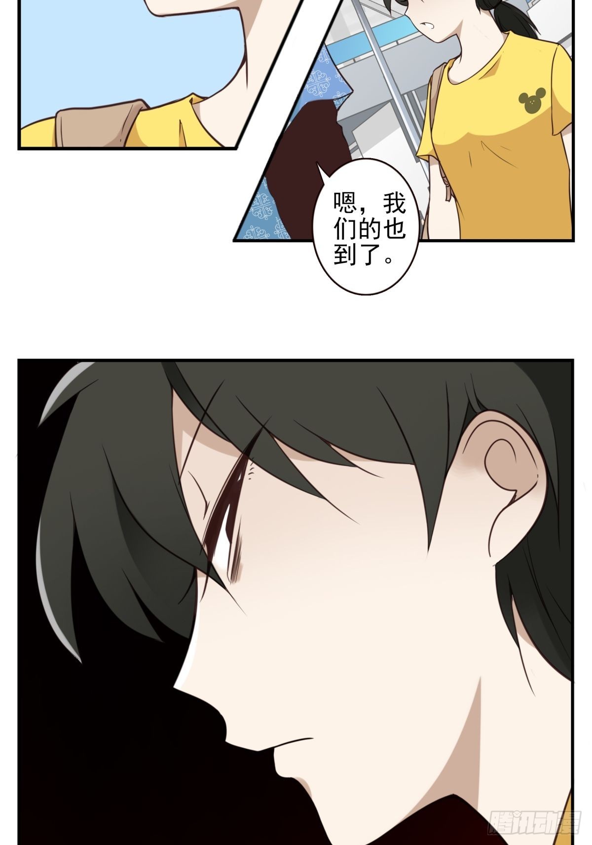 047-猎杀行动-第48话