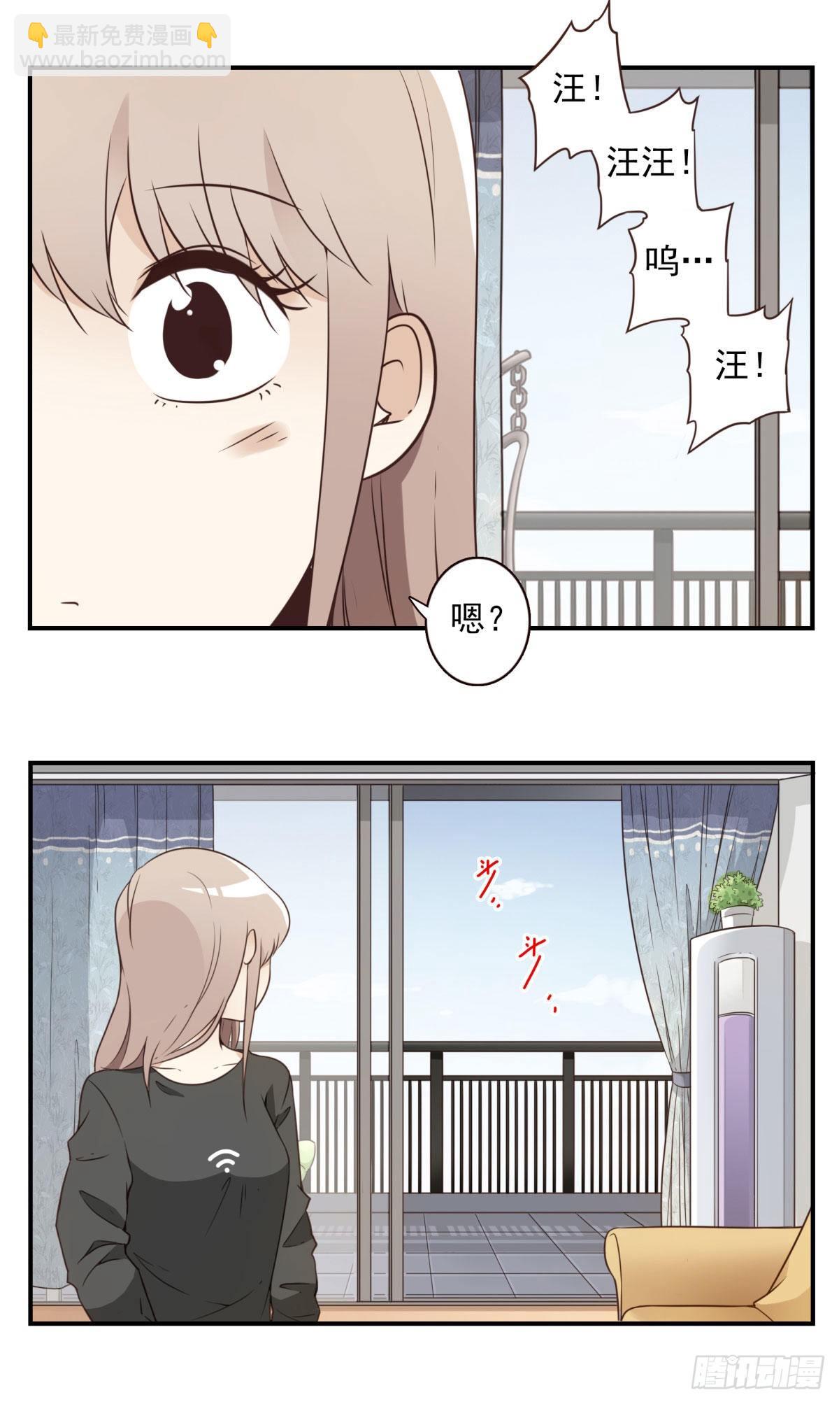 005-清理外族-第6话