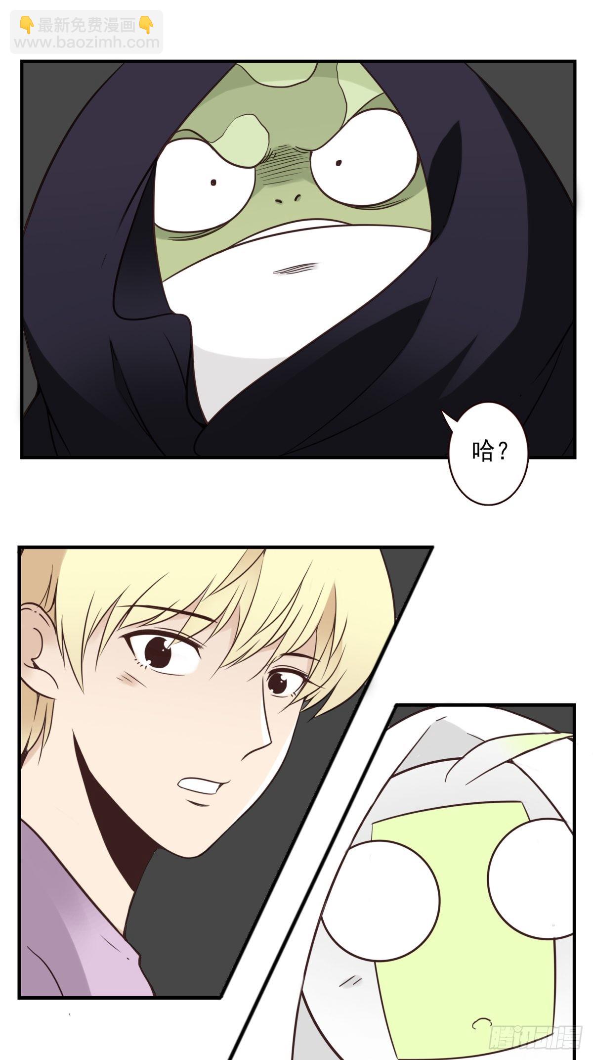 055-穷追不舍-第56话