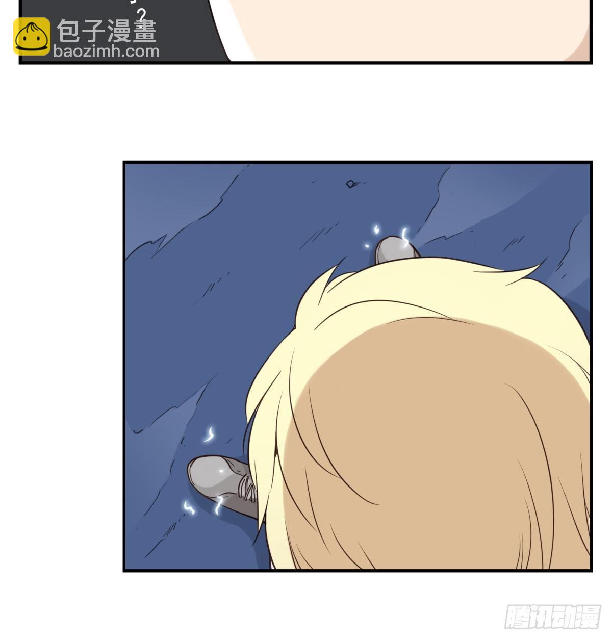 059-它的限制-第60话