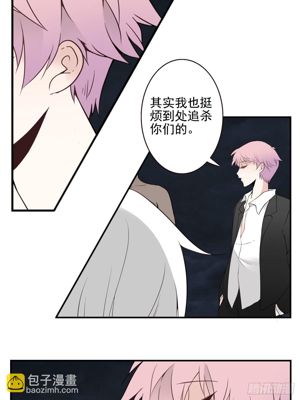 059-它的限制-第60话