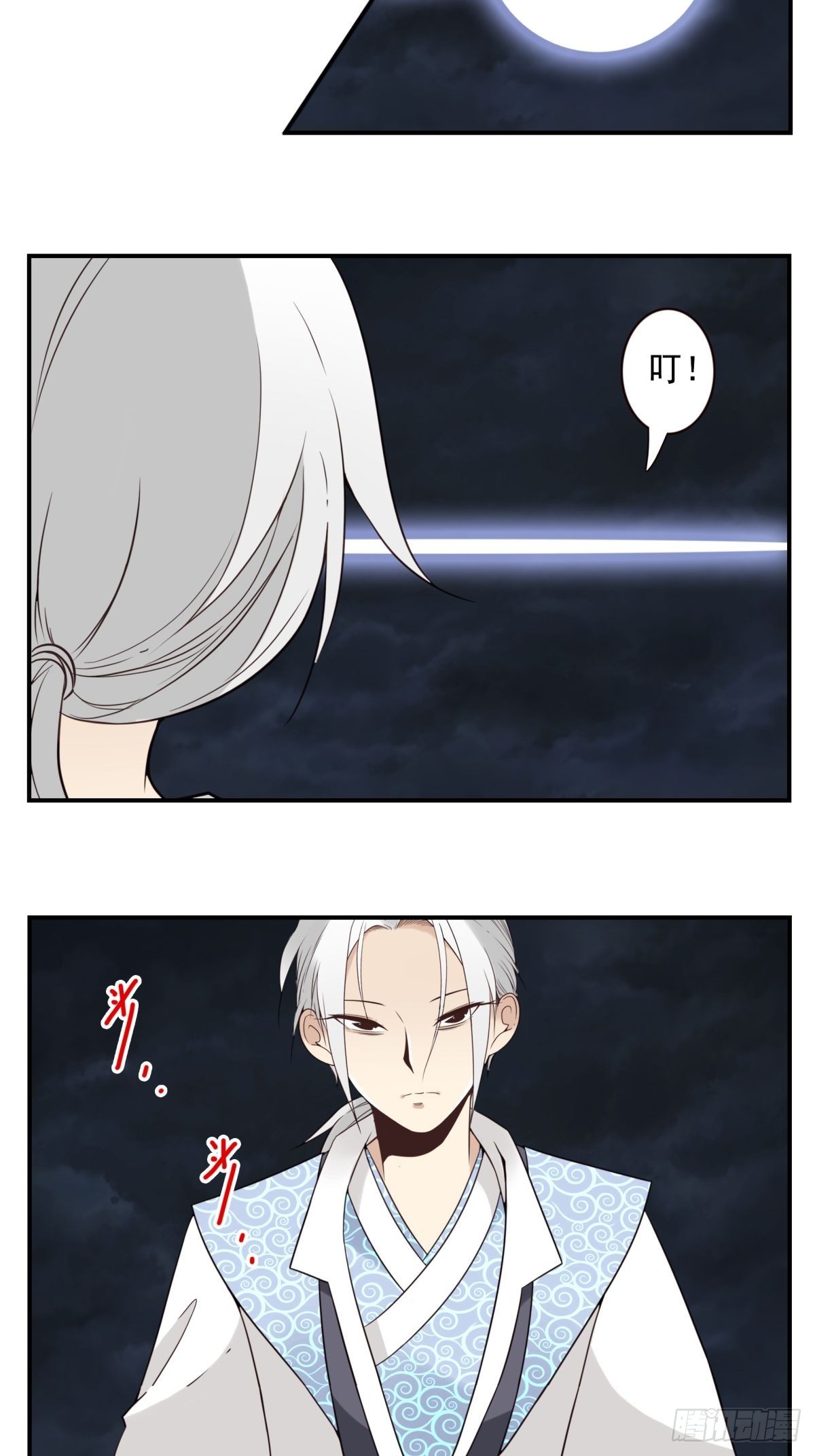 059-它的限制-第60话