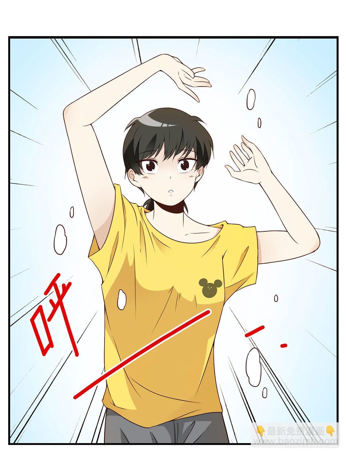 007-老君仙丹-第8话