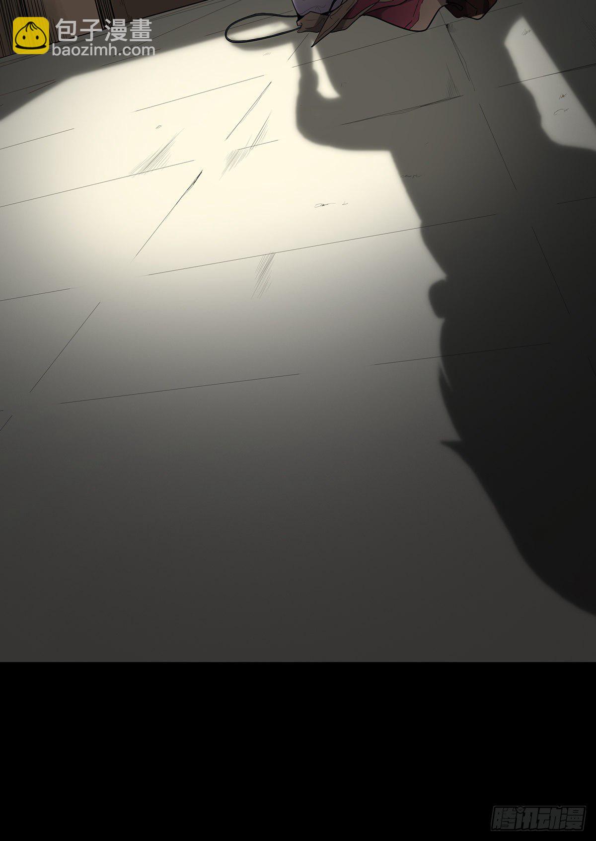 第一话：初到阴间(1/2)-第2话