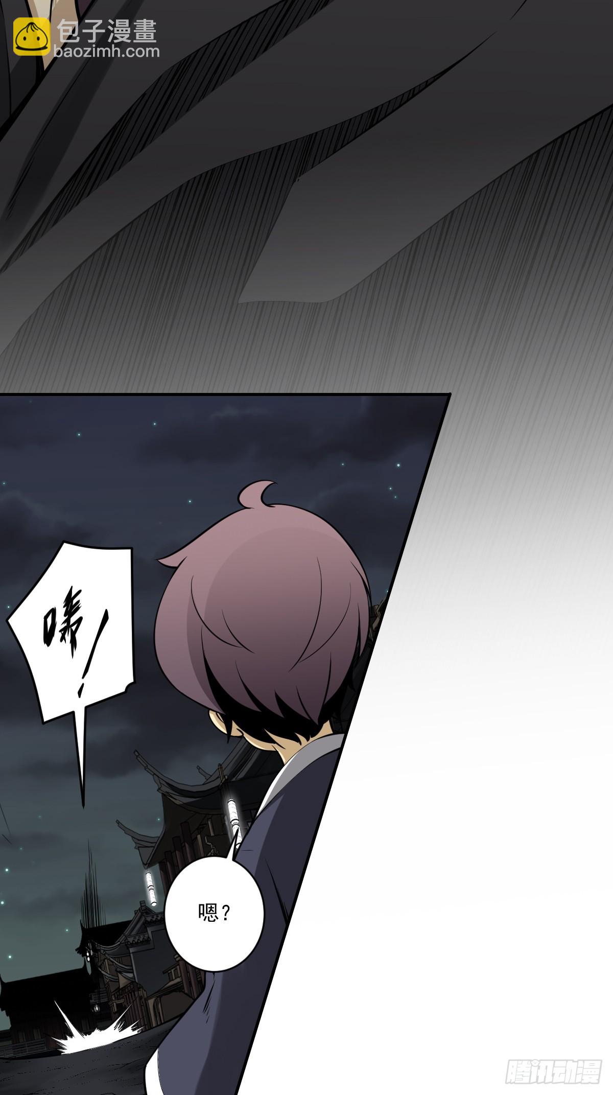 第九十八话：我说了算！-第100话