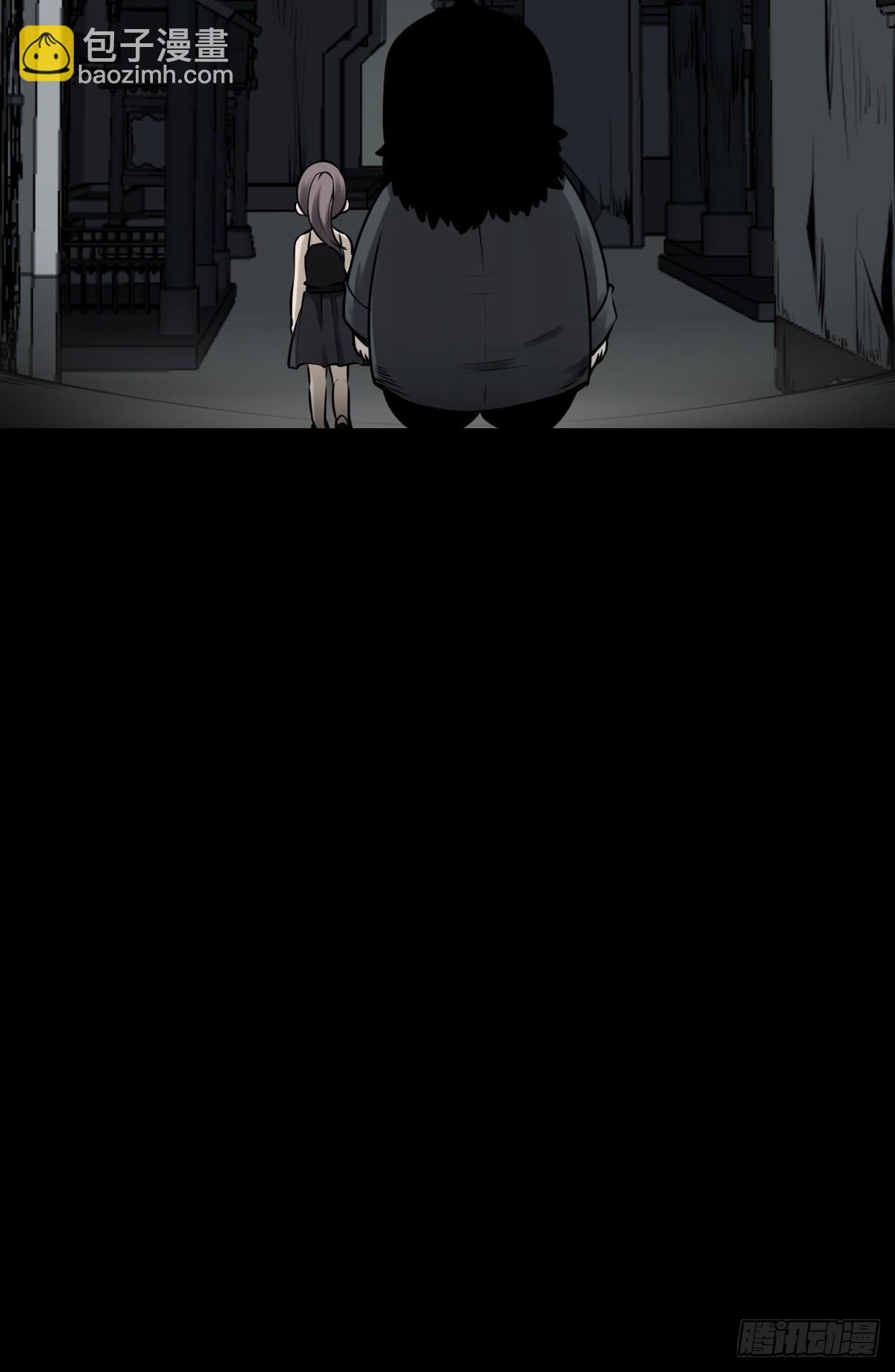 第一百话：下去陪您！-第102话