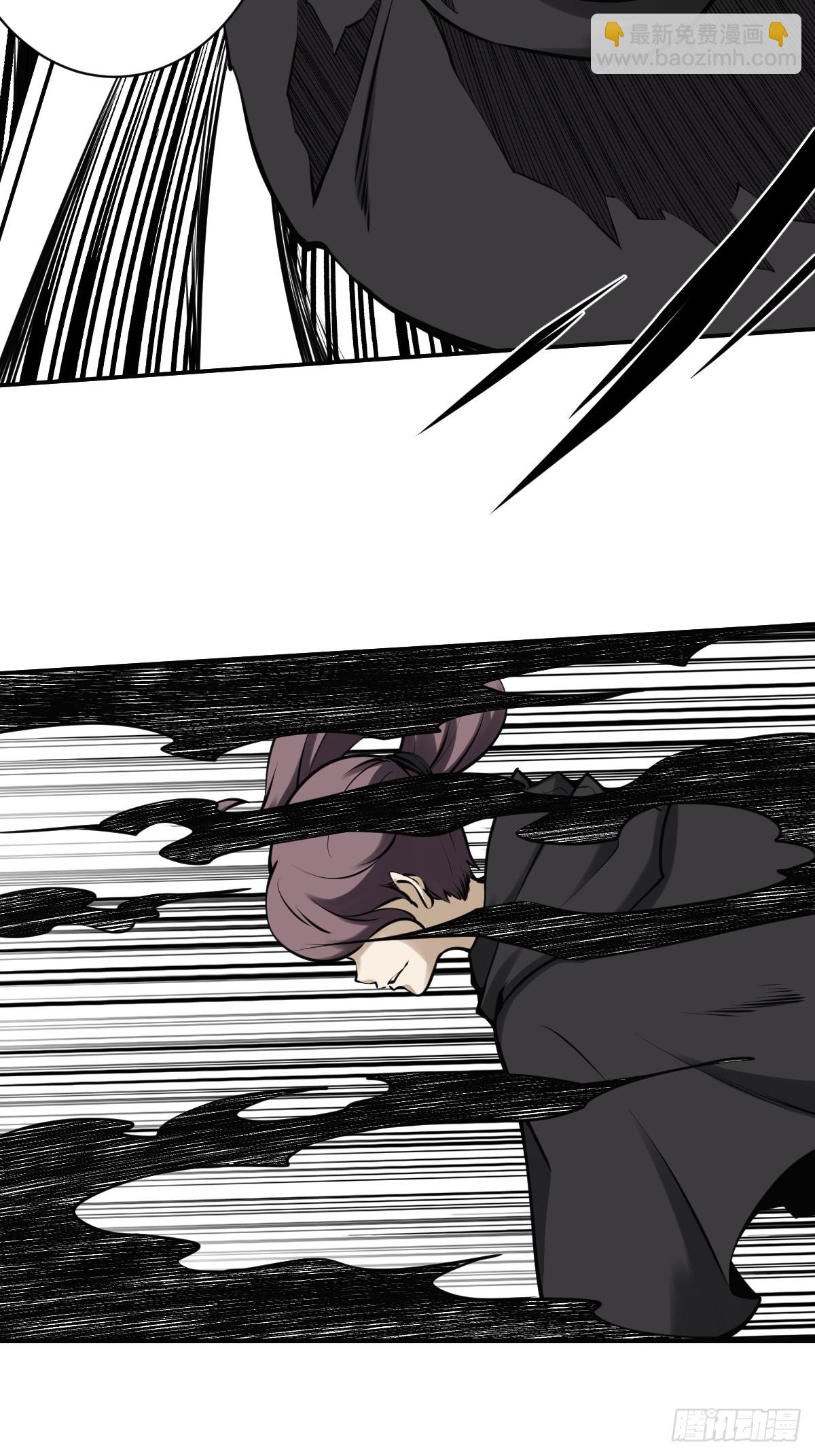 第一百零二话：合作？！-第104话