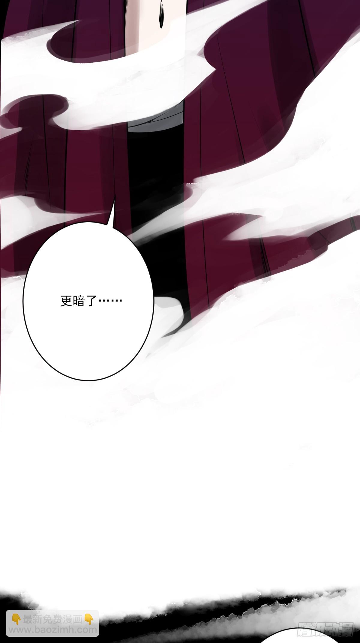 第一百零四话：导火索！-第106话