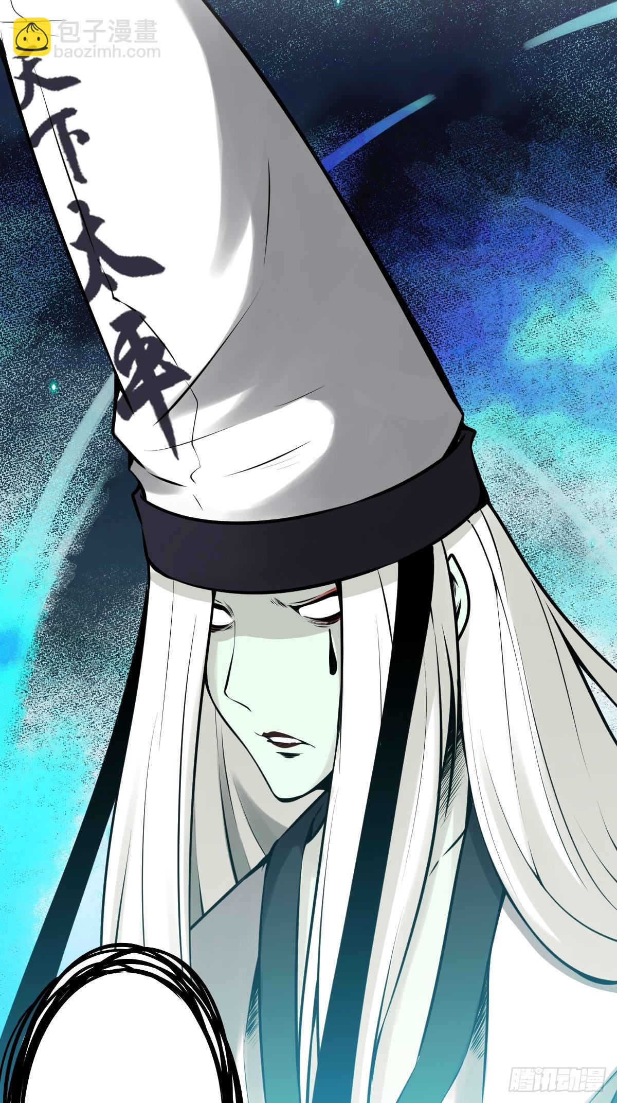 第一百零四话：导火索！-第106话