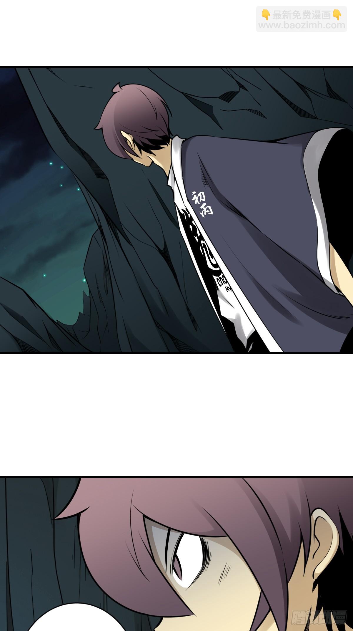 第一百零四话：导火索！-第106话