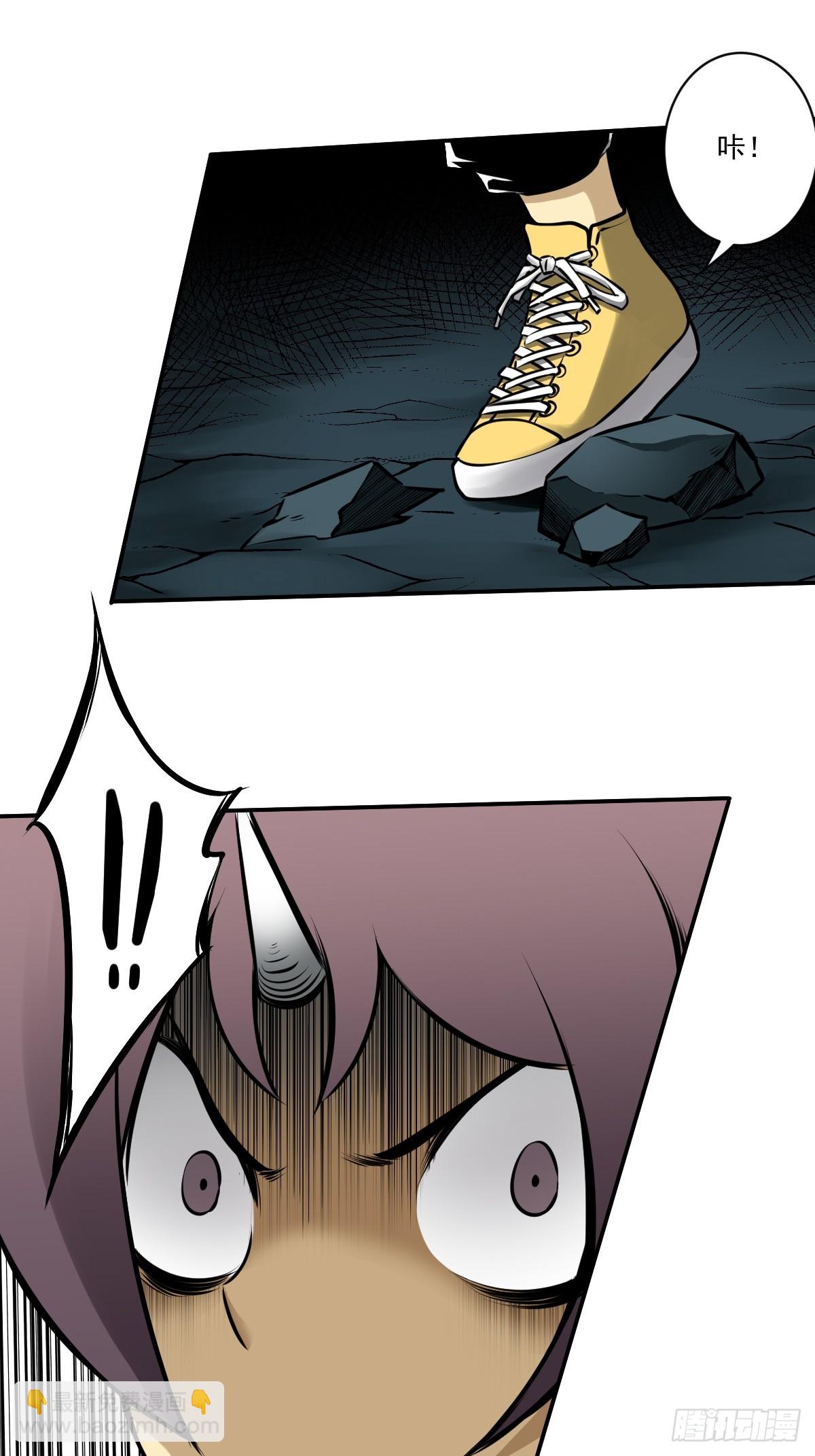 第一百零四话：导火索！-第106话