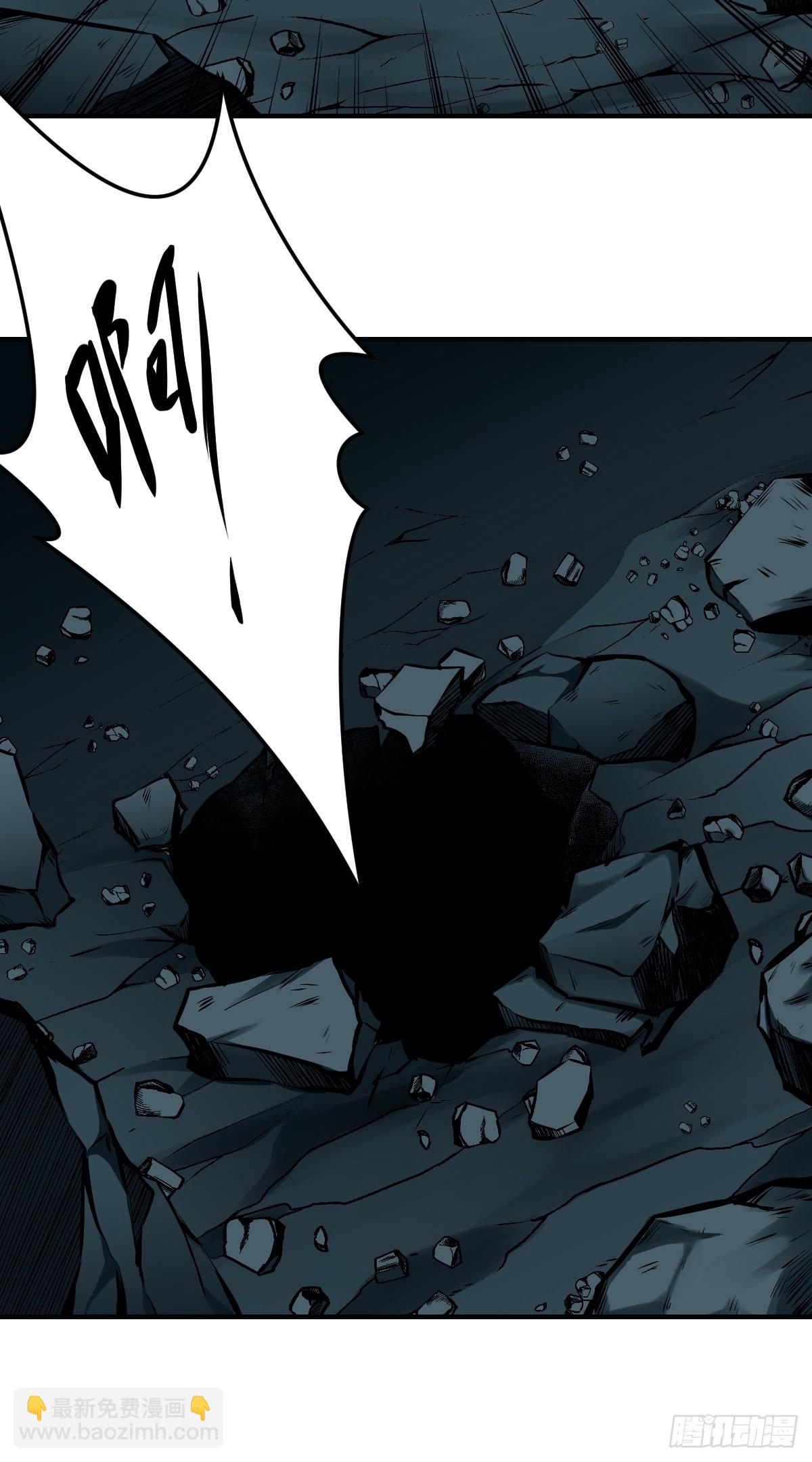 第一百零四话：导火索！-第106话