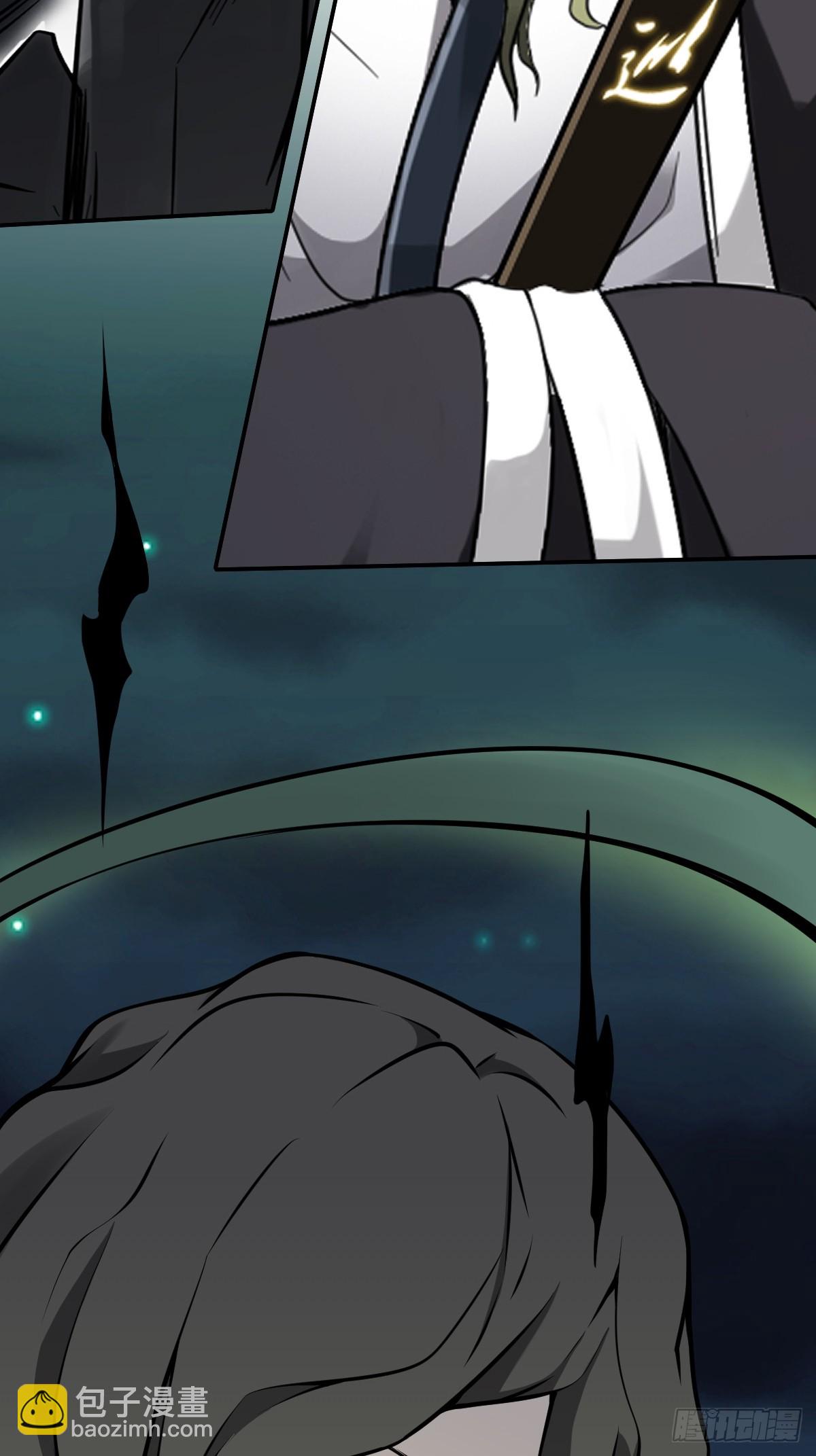 第一百零四话：导火索！-第106话