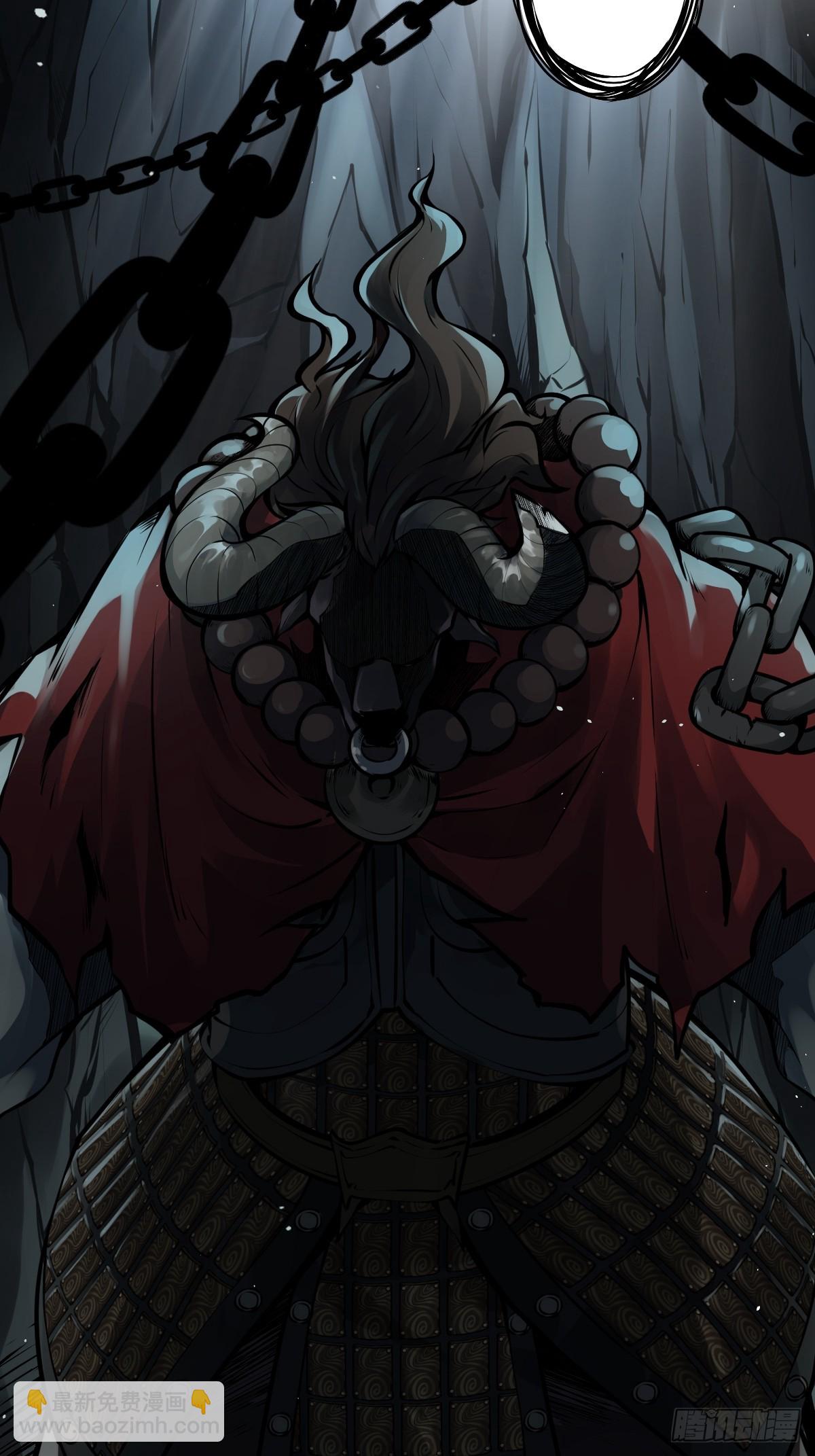 第一百零四话：导火索！-第106话