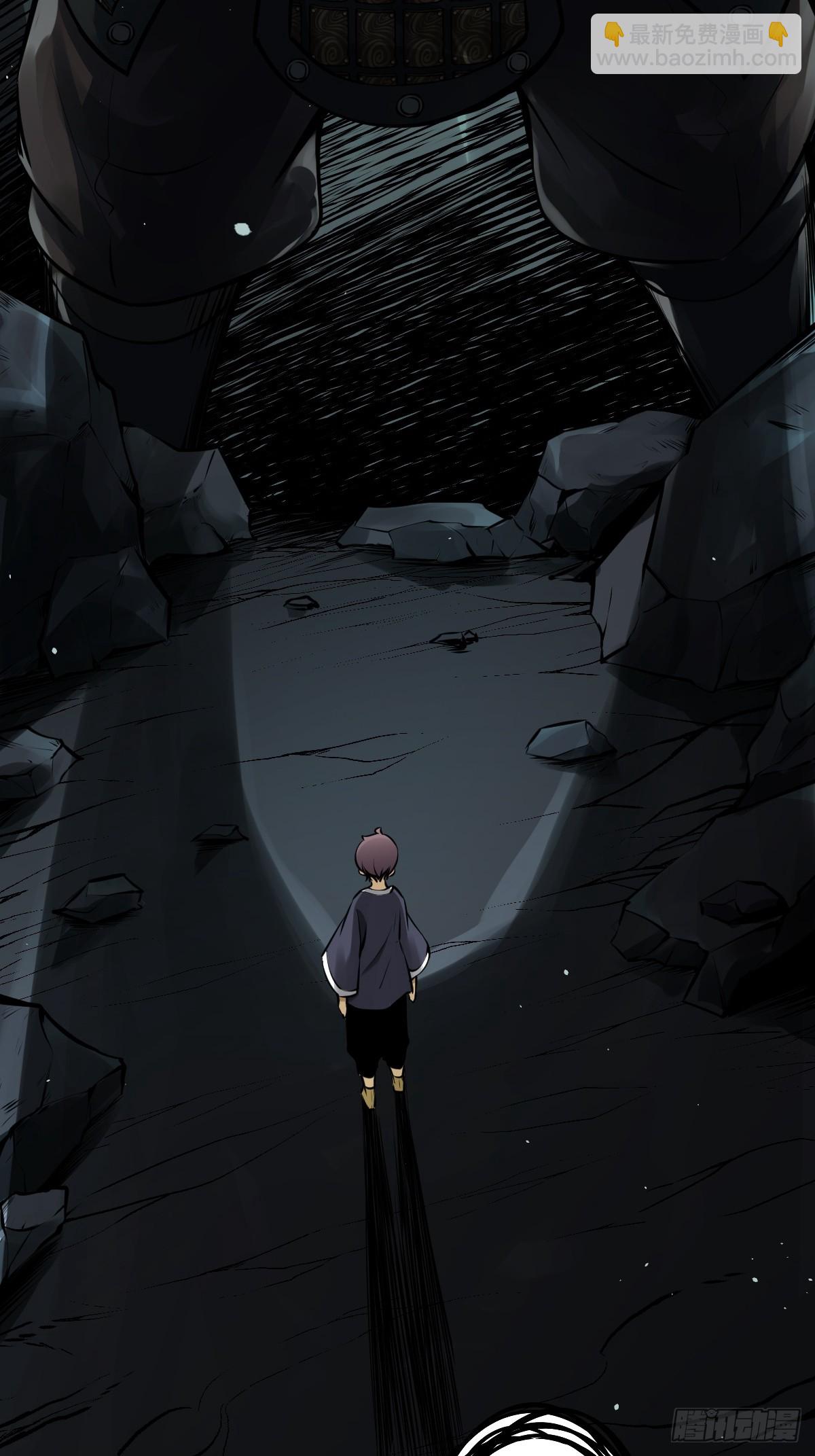 第一百零四话：导火索！-第106话