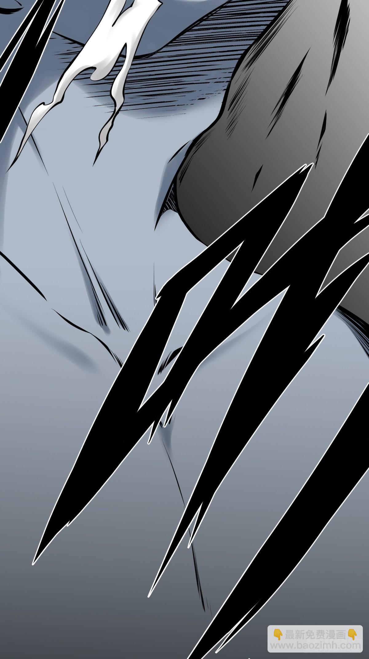 第一百零六话：鬼化？！-第108话