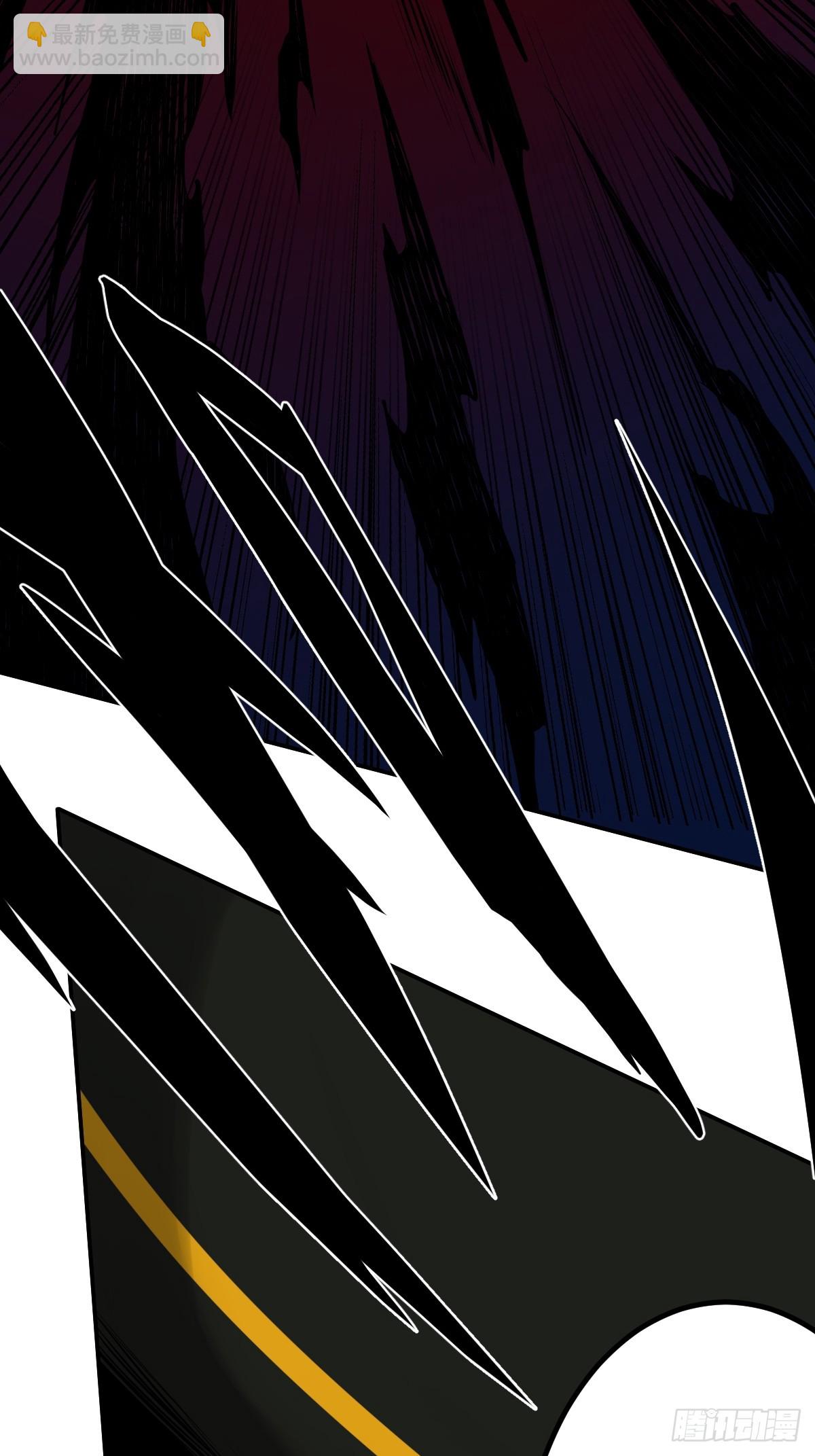 第一百零六话：鬼化？！-第108话