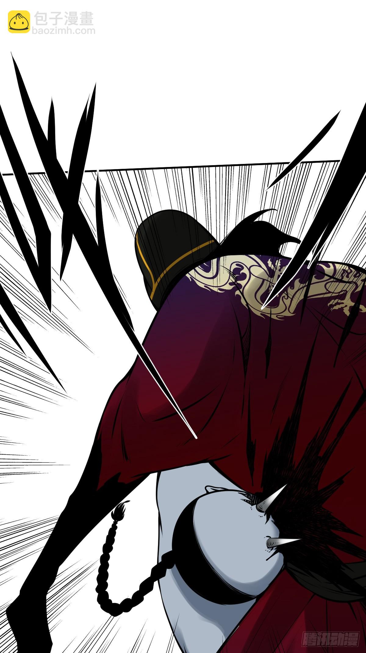 第一百零六话：鬼化？！-第108话