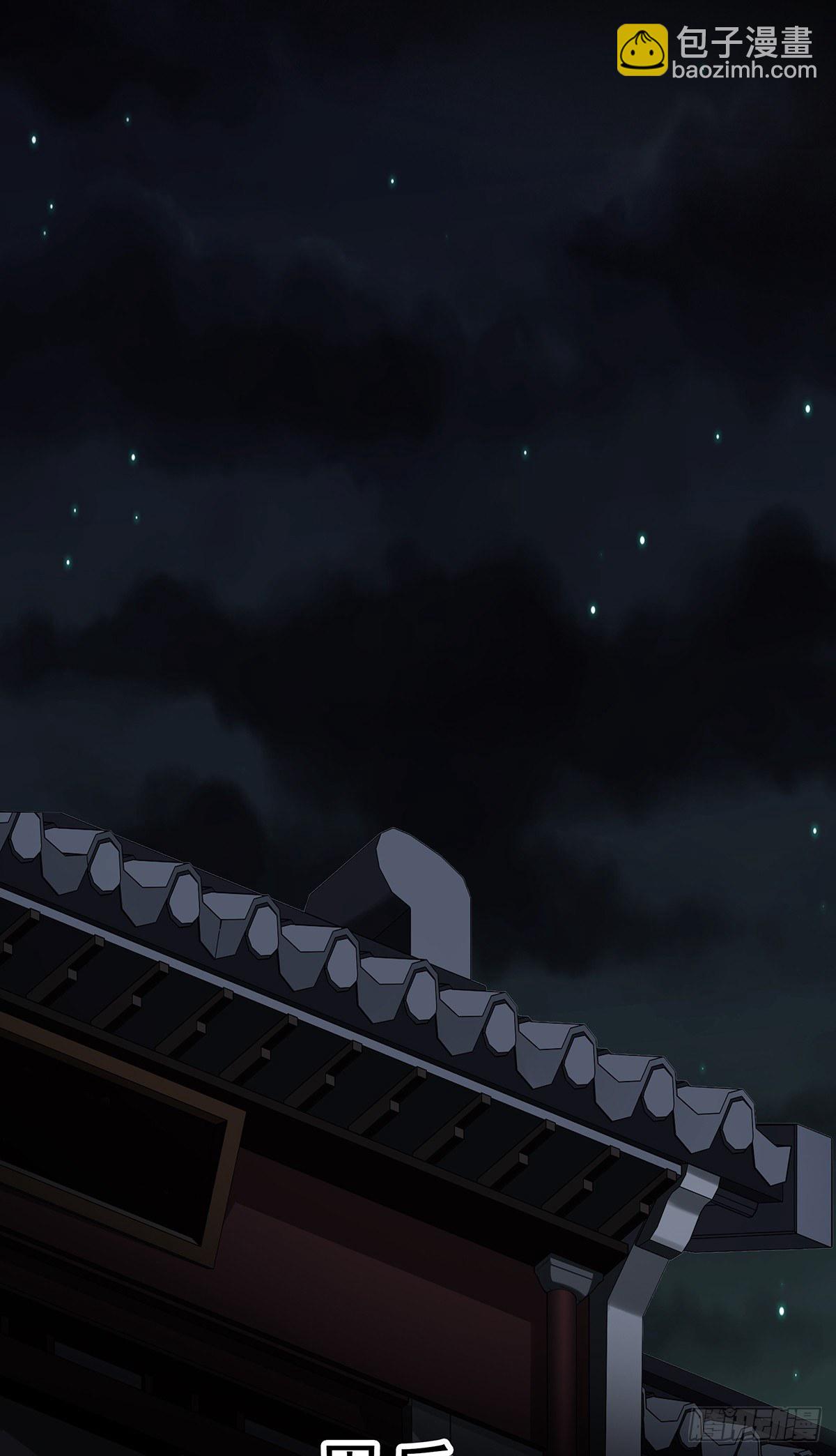 第十一话:老师您那过时了(1/2)-第12话