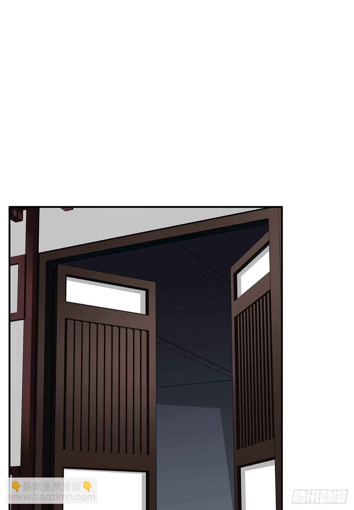 第十一话:老师您那过时了(1/2)-第12话