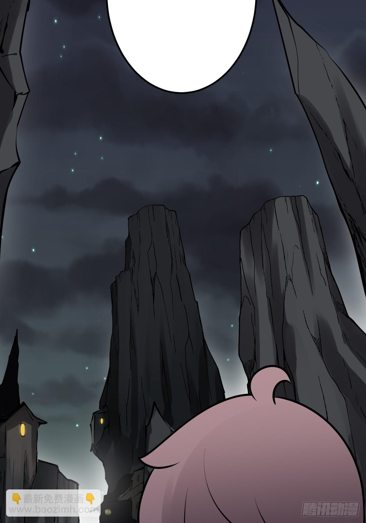 第一百一十一话：不一样！-第114话