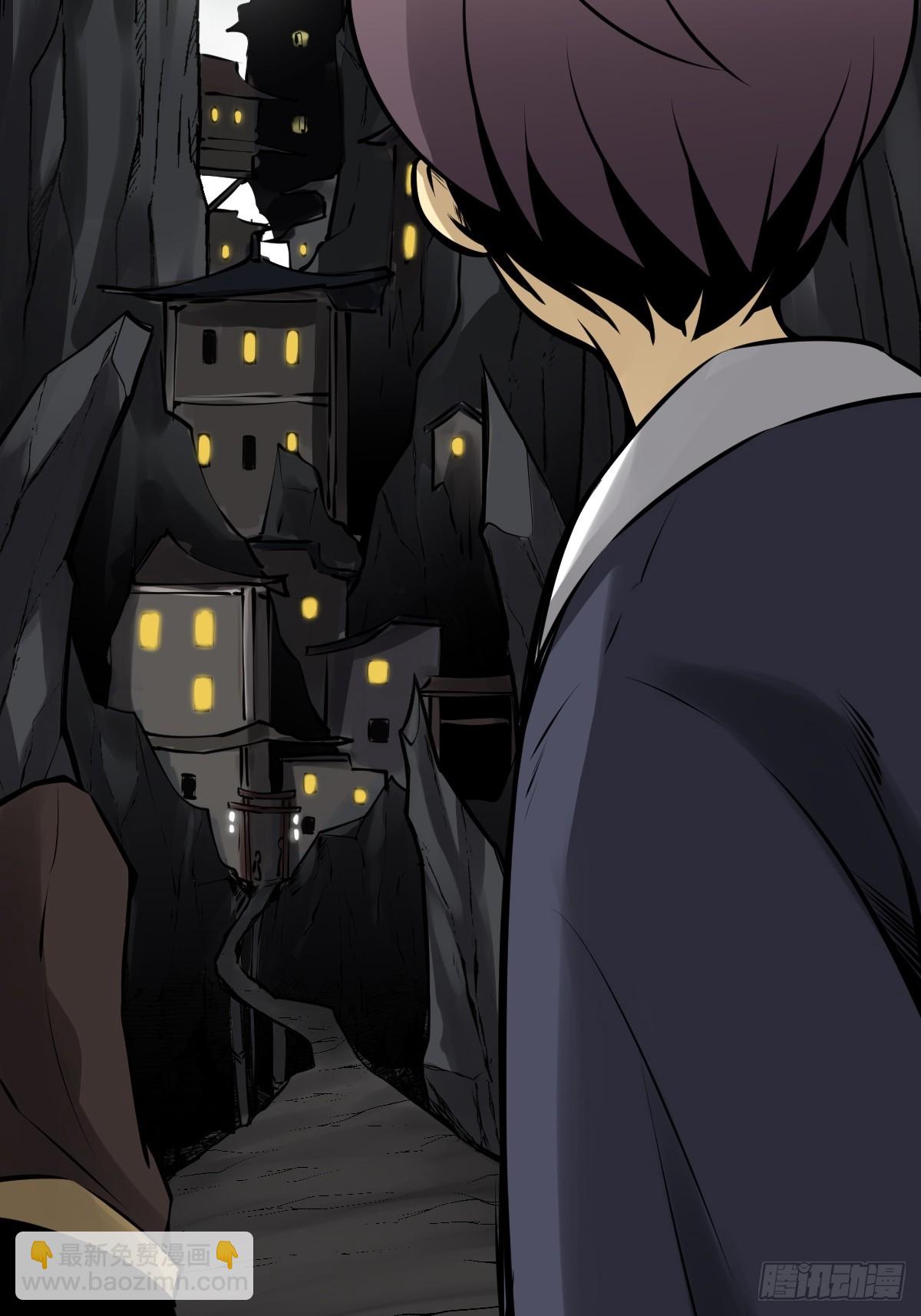 第一百一十一话：不一样！-第114话