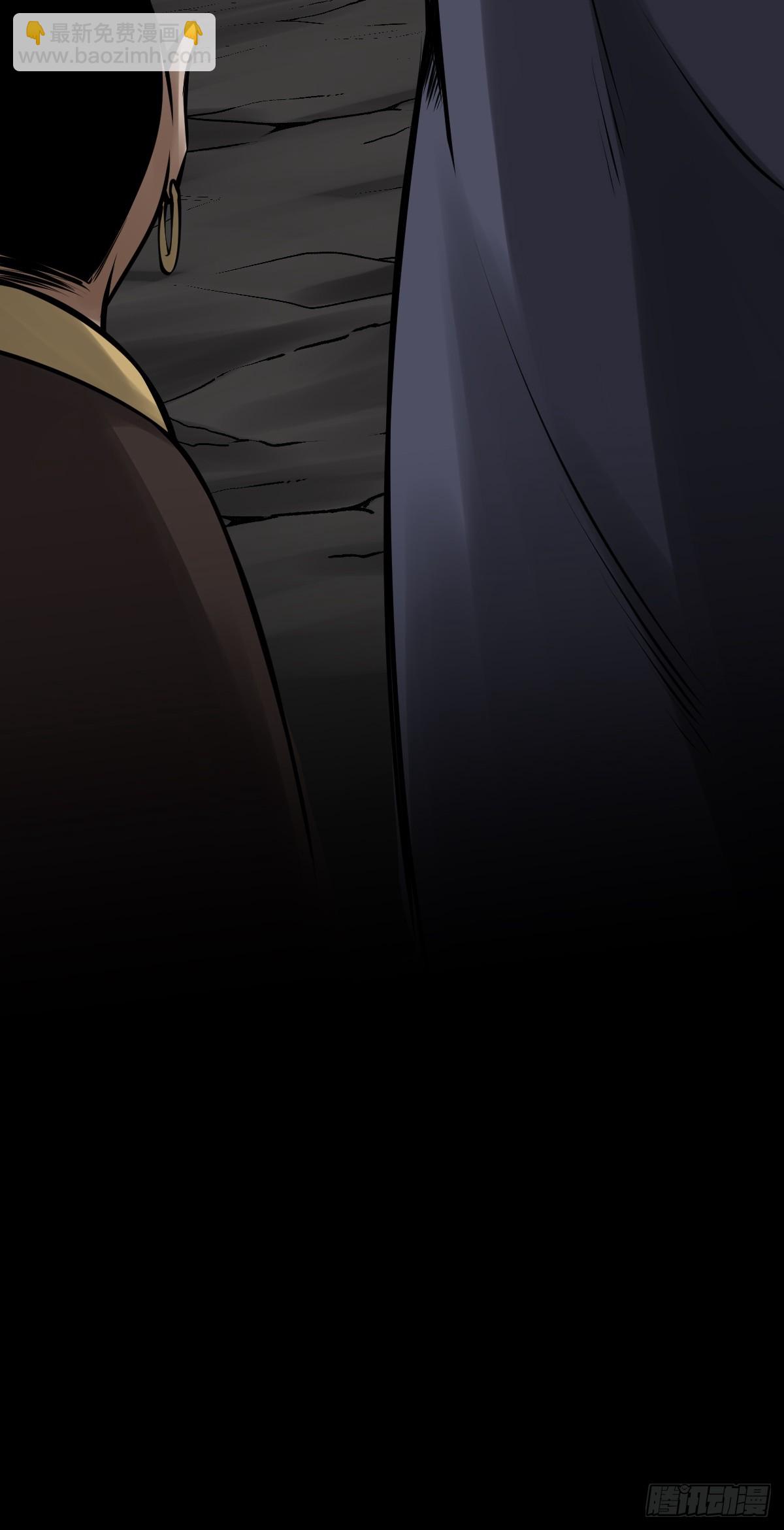 第一百一十一话：不一样！-第114话