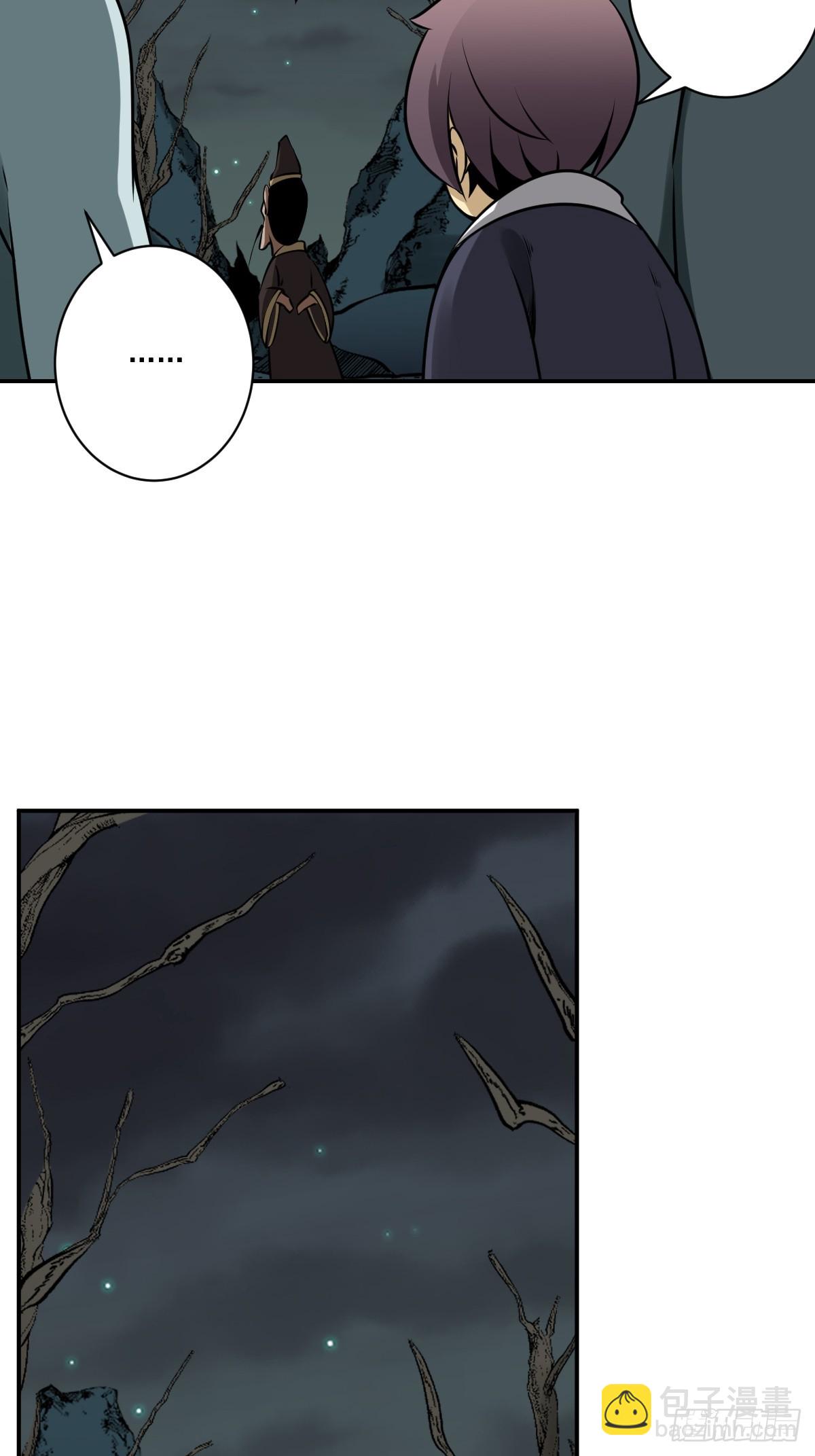 第一百一十一话：不一样！-第114话