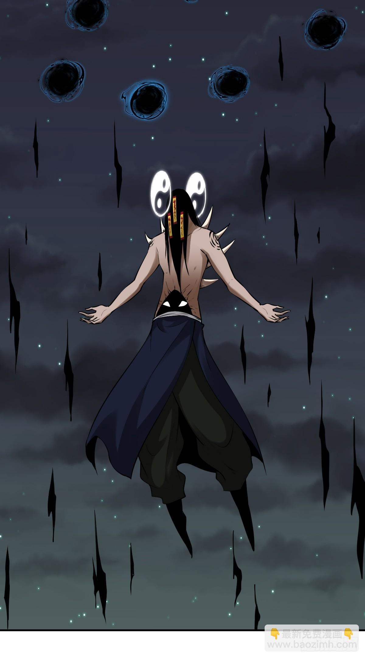 第一百一十三话：你该死！-第116话