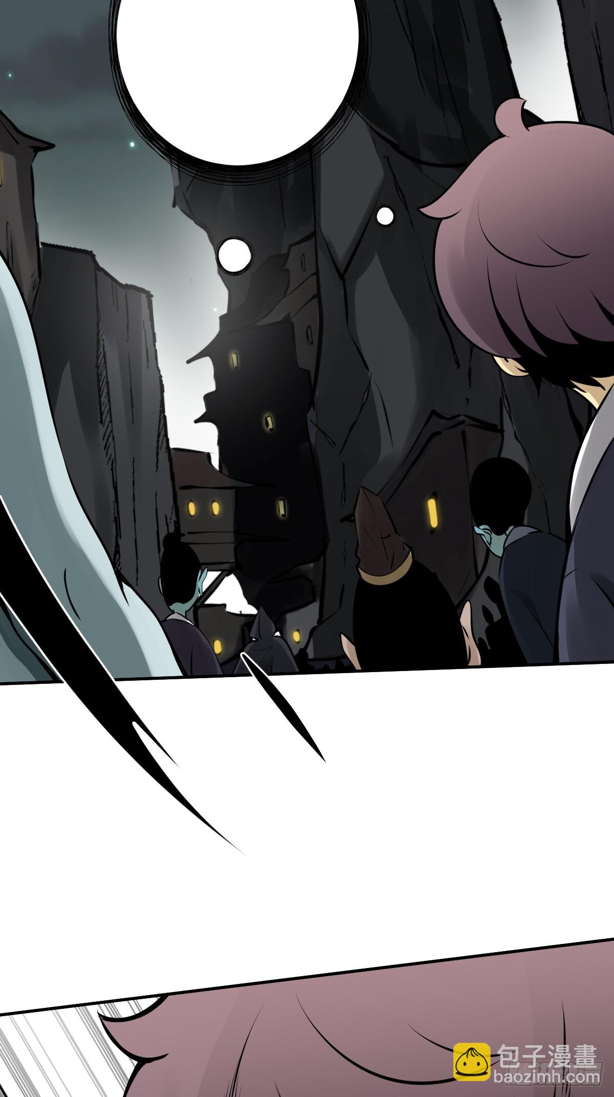 第一百一十三话：你该死！-第116话