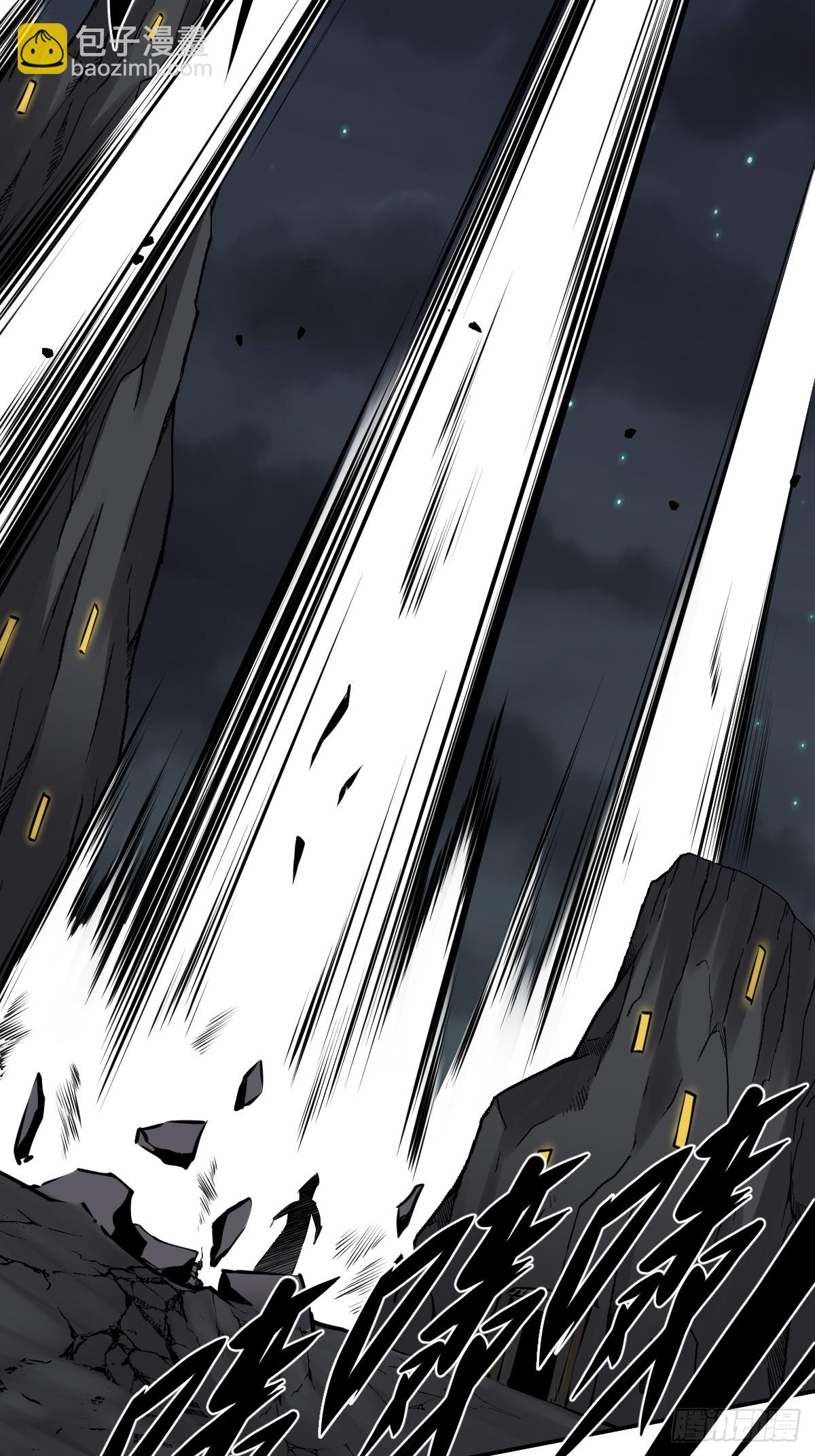 第一百一十三话：你该死！-第116话