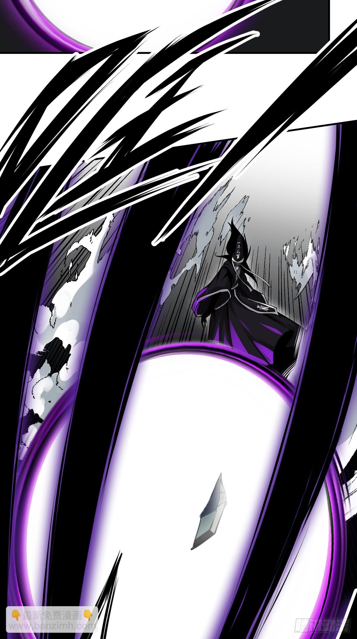 第一百一十五话：墓封？不止五把-第118话