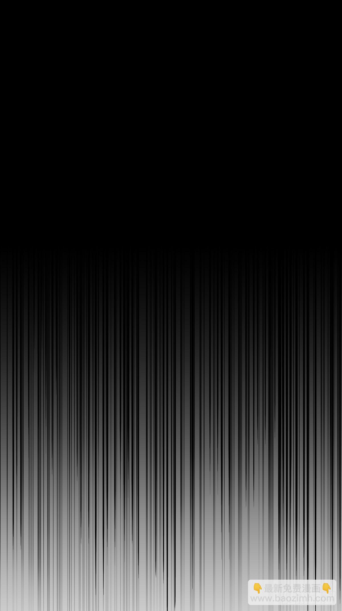 第一百一十五话：墓封？不止五把-第118话