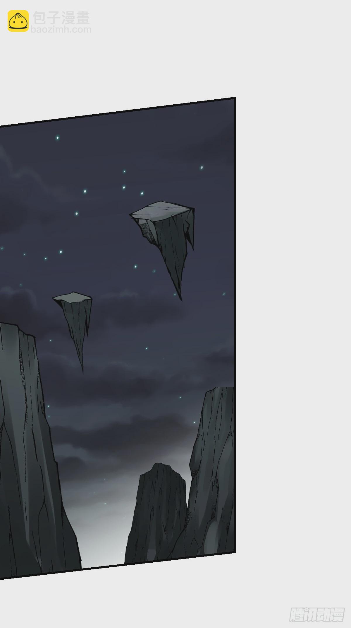 第一百一十七话：我是谁？-第120话