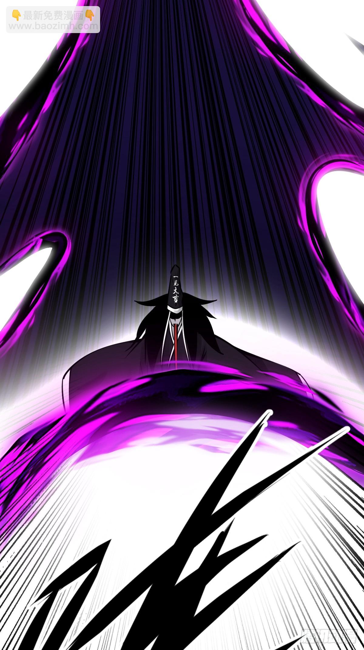 第一百一十七话：我是谁？-第120话