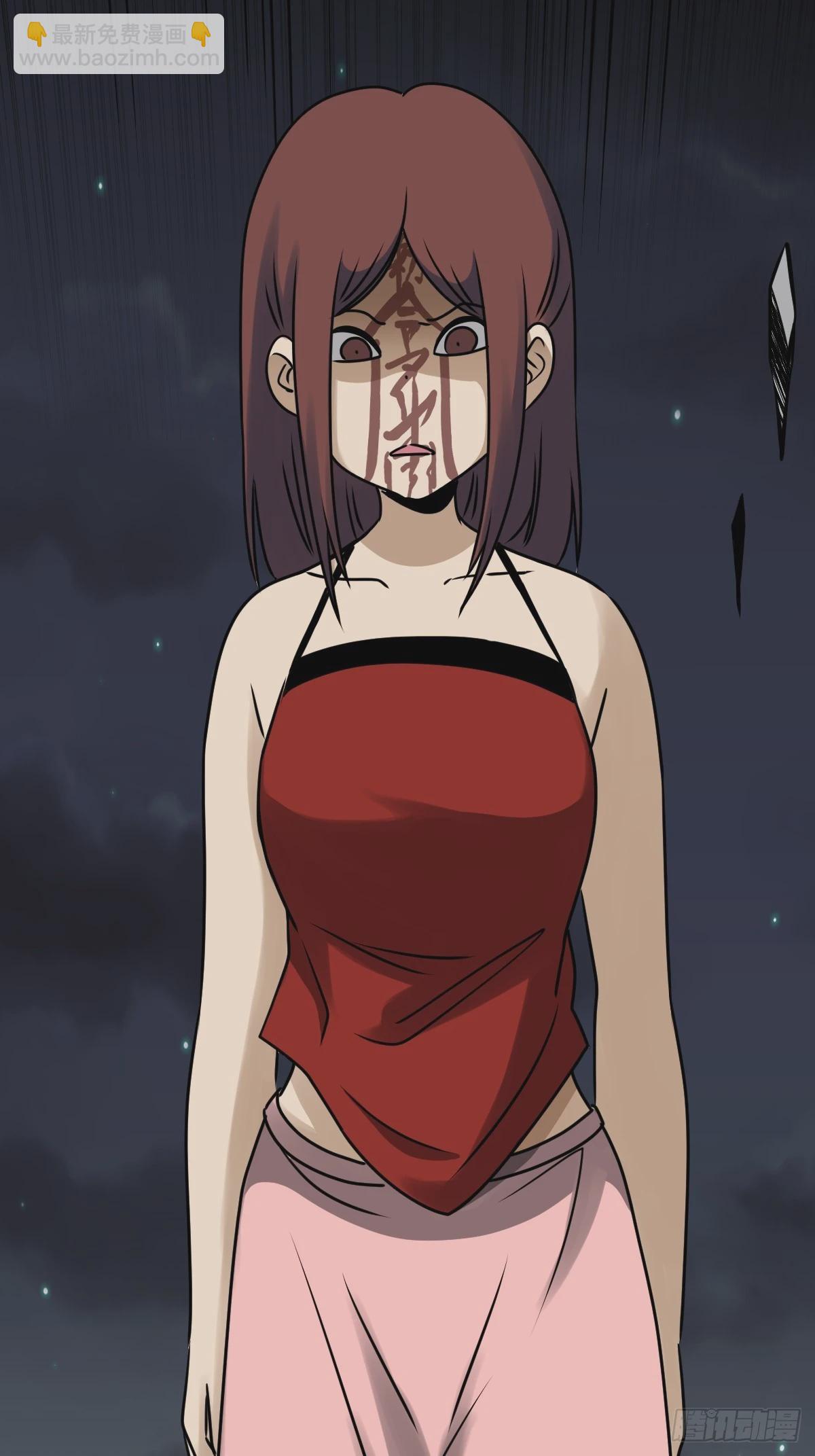 第一百一十七话：我是谁？-第120话