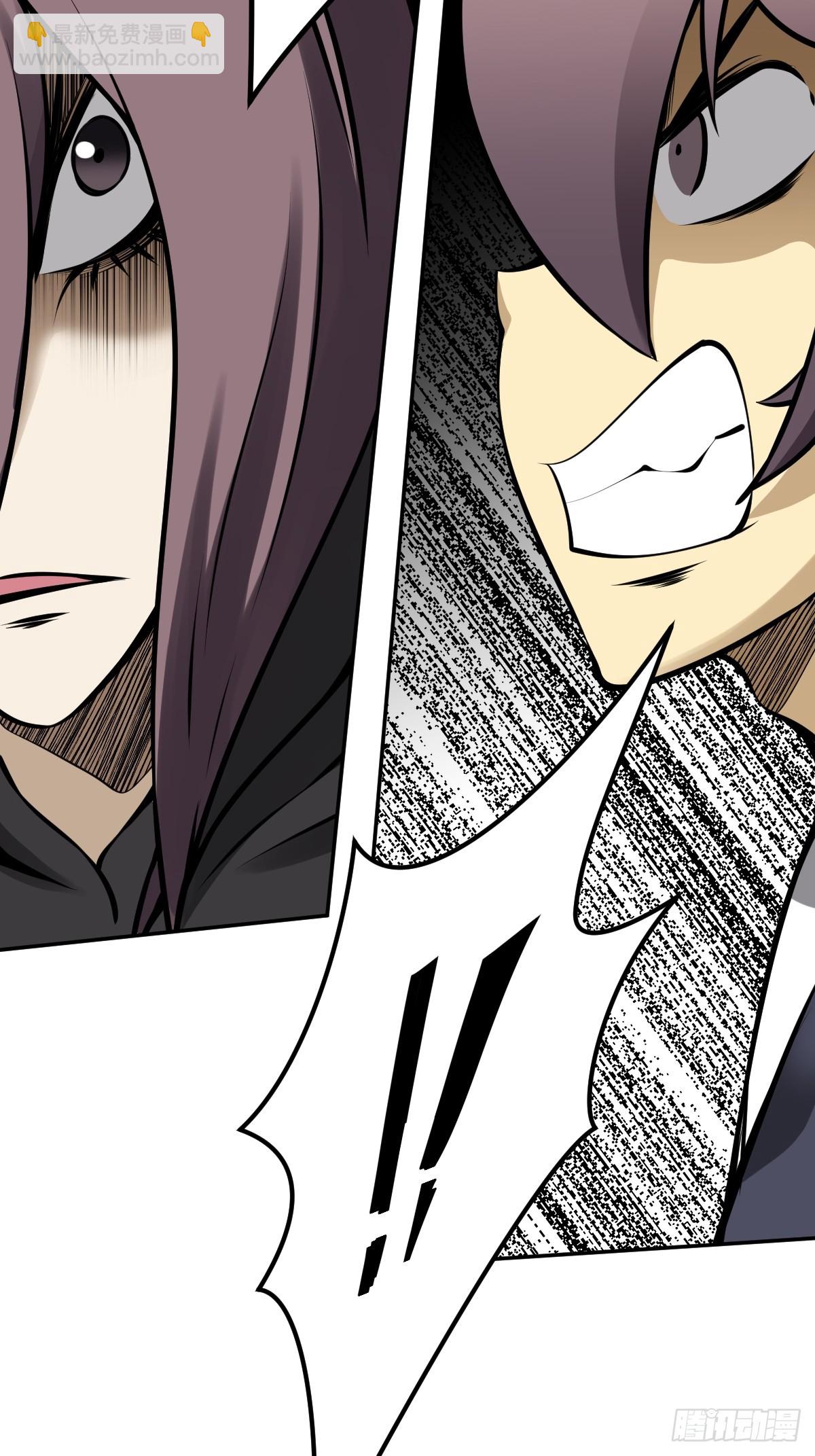 第一百一十七话：我是谁？-第120话