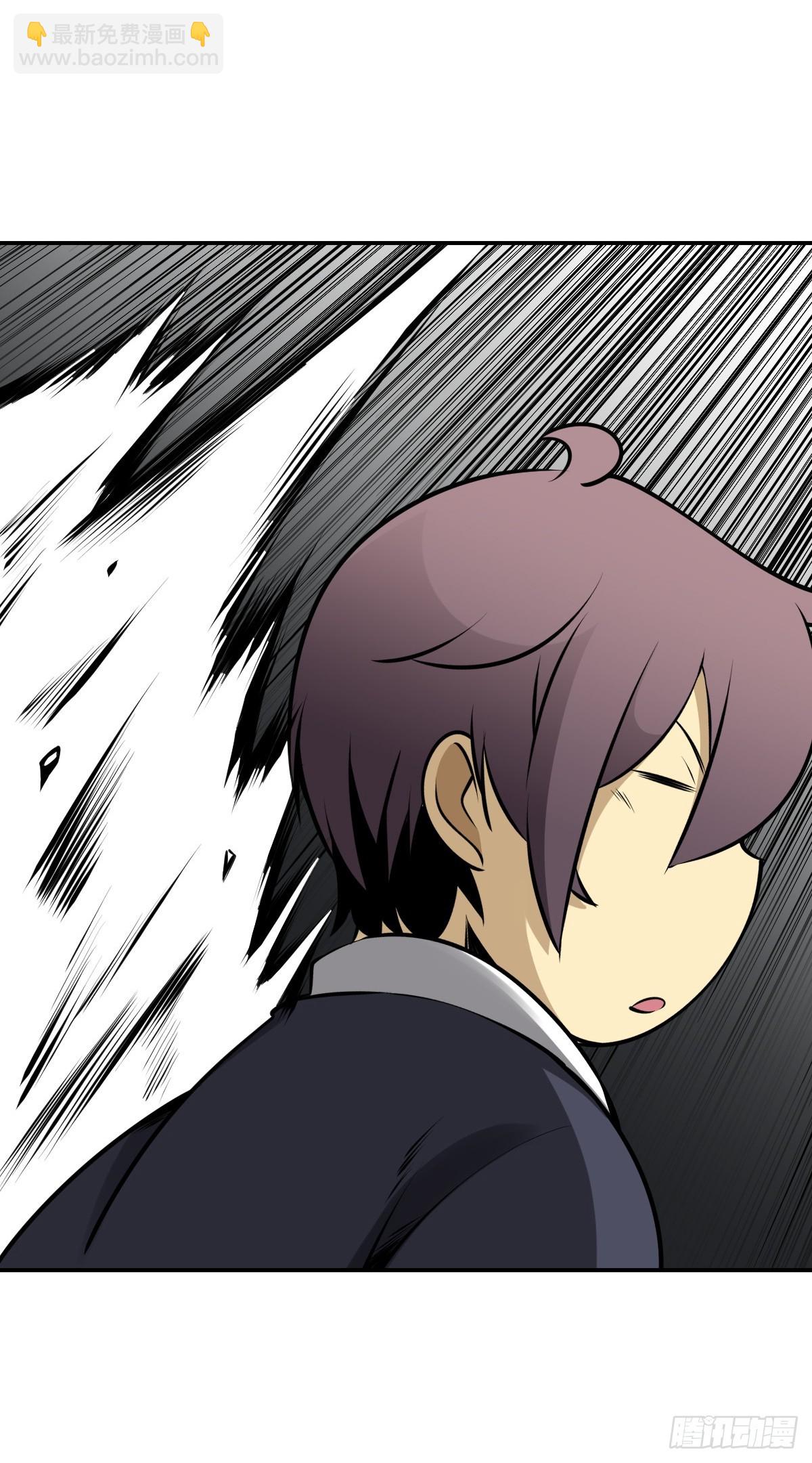 第一百一十九话：还剩多少-第122话