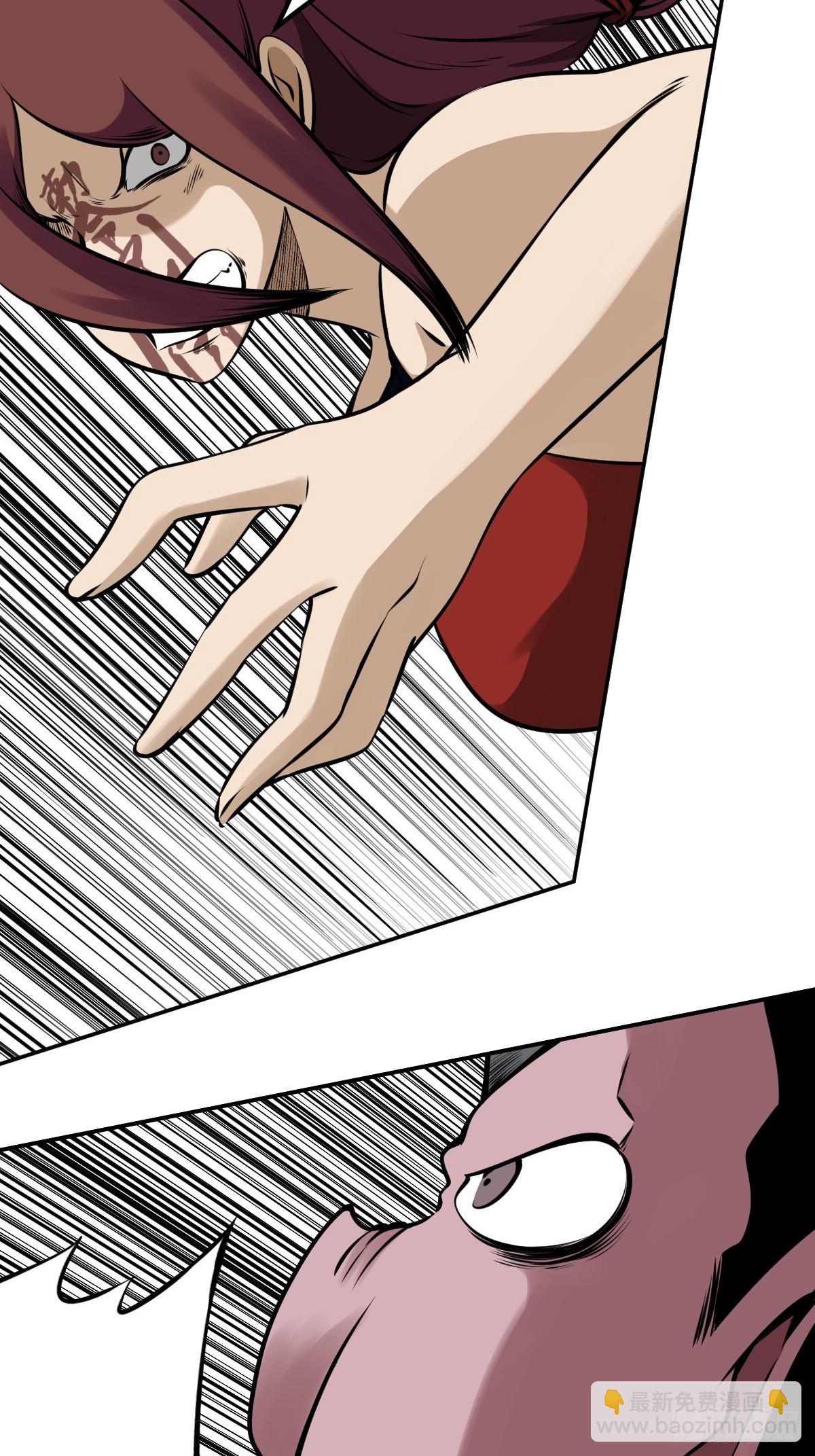 第一百一十九话：还剩多少-第122话