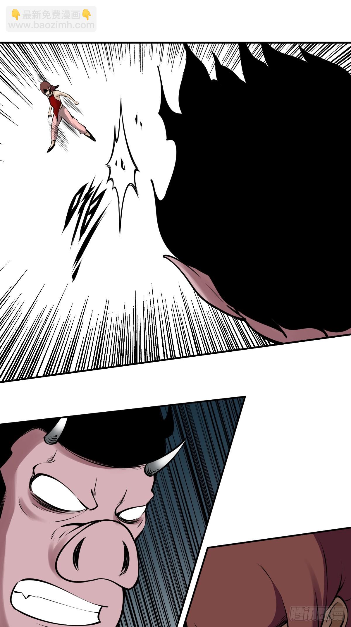 第一百一十九话：还剩多少-第122话