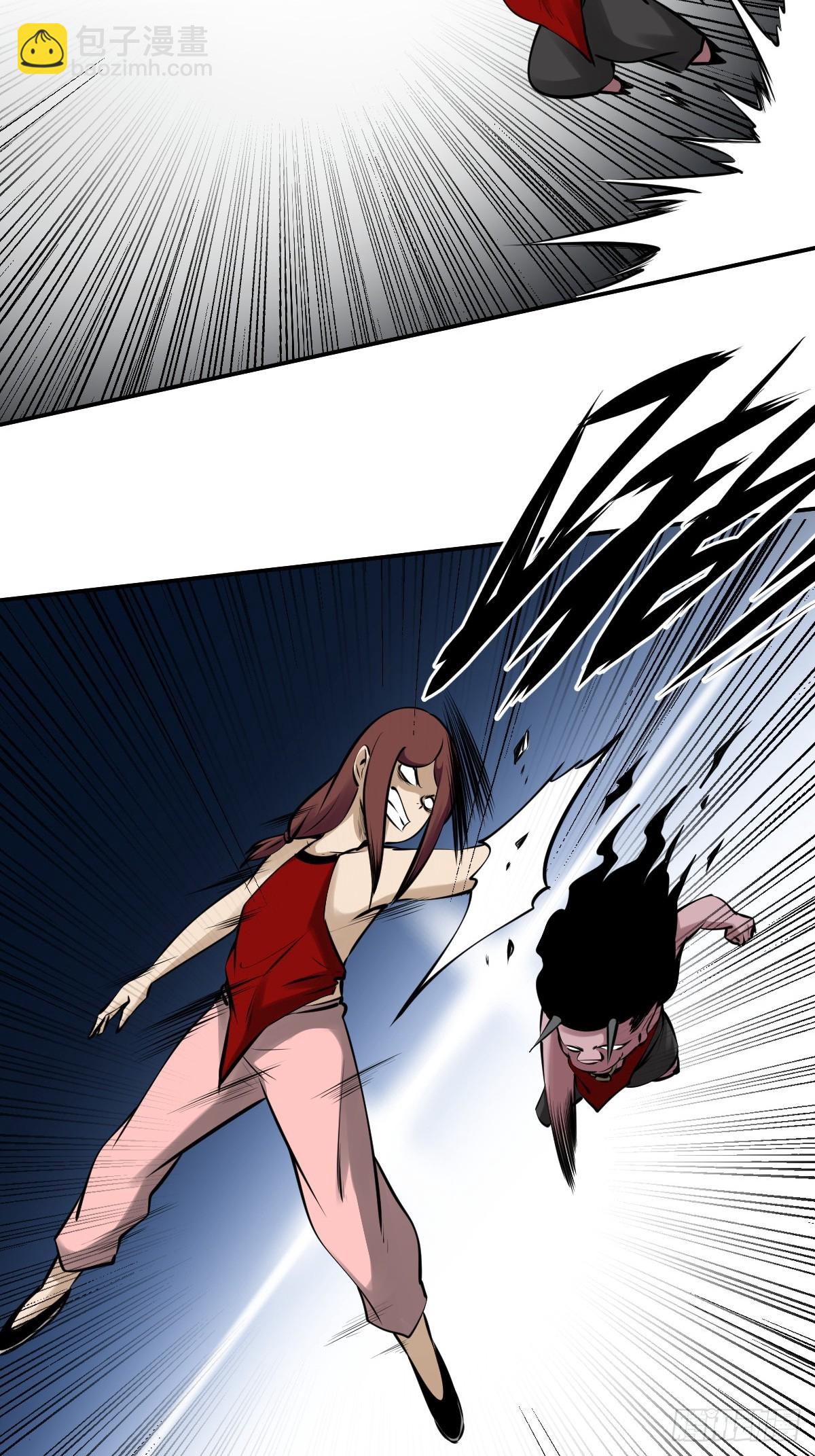 第一百一十九话：还剩多少-第122话