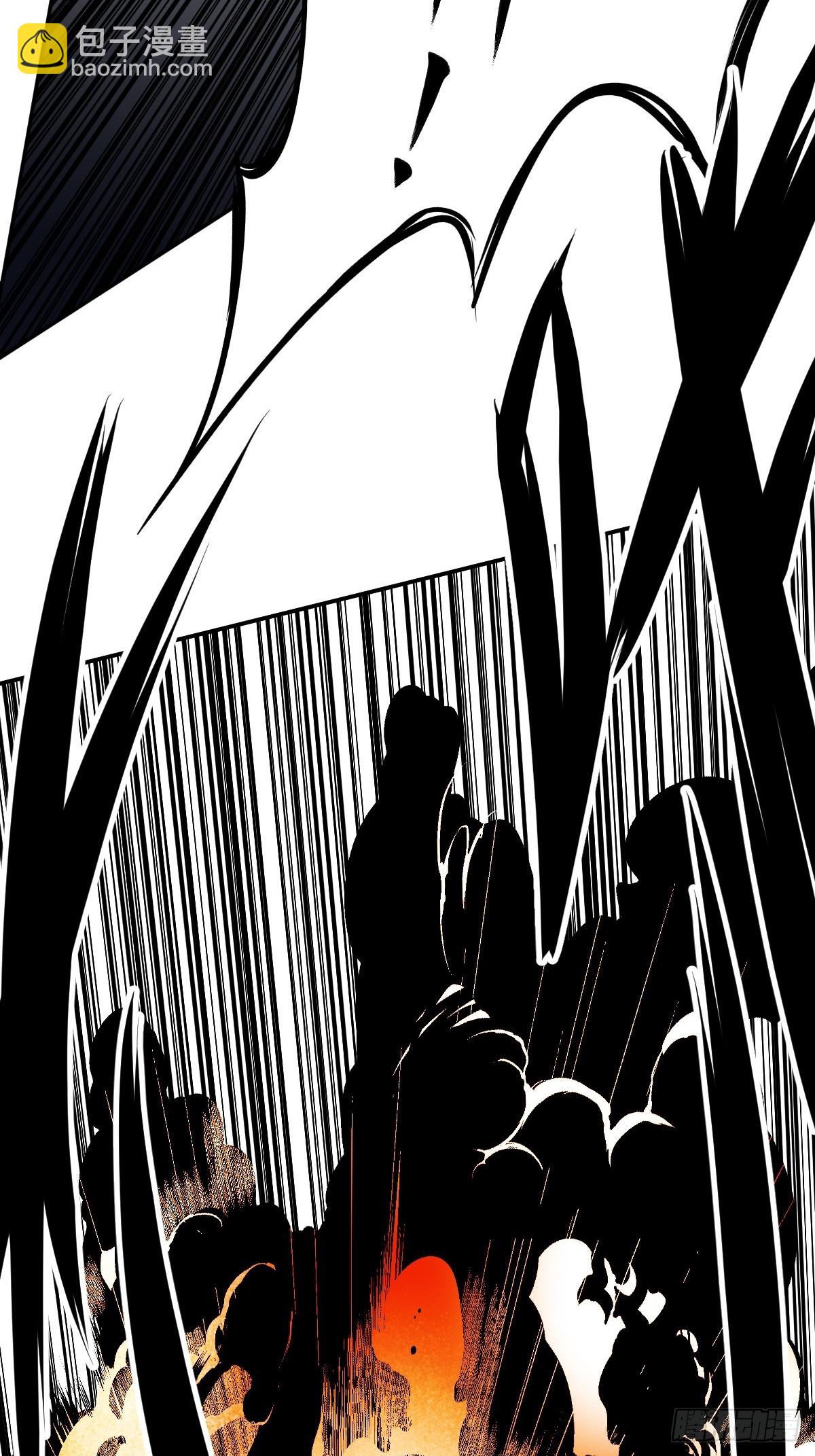 第一百一十九话：还剩多少-第122话