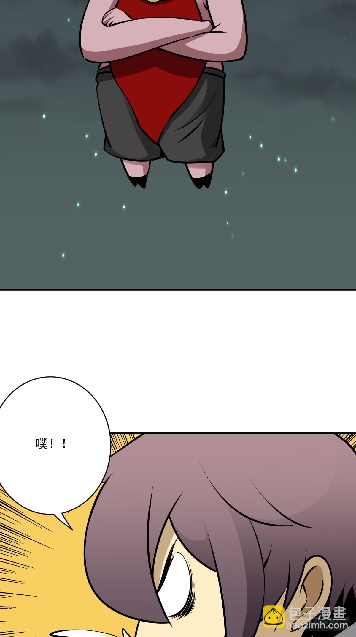 第一百一十九话：还剩多少-第122话