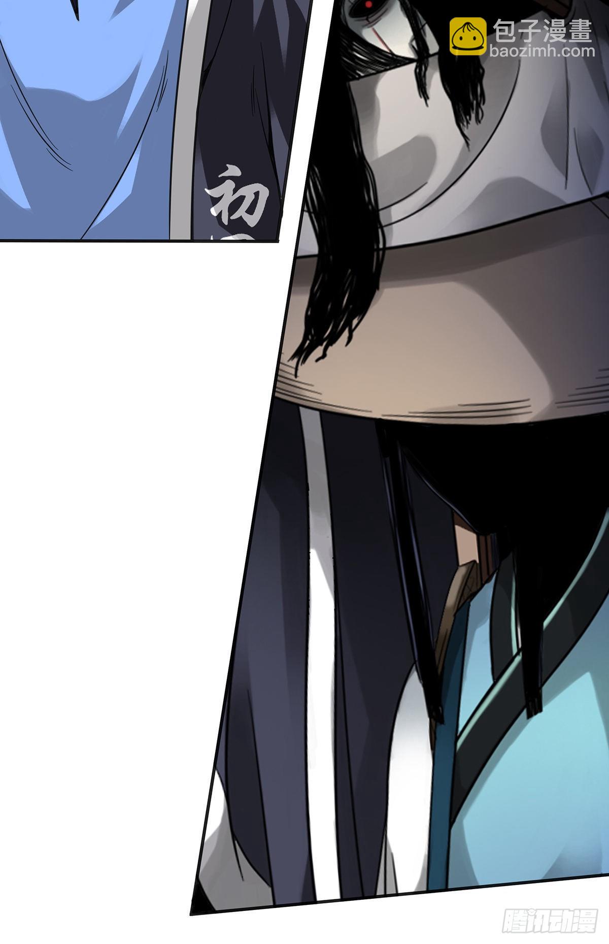 第十三话：一群混蛋！(1/2)-第14话